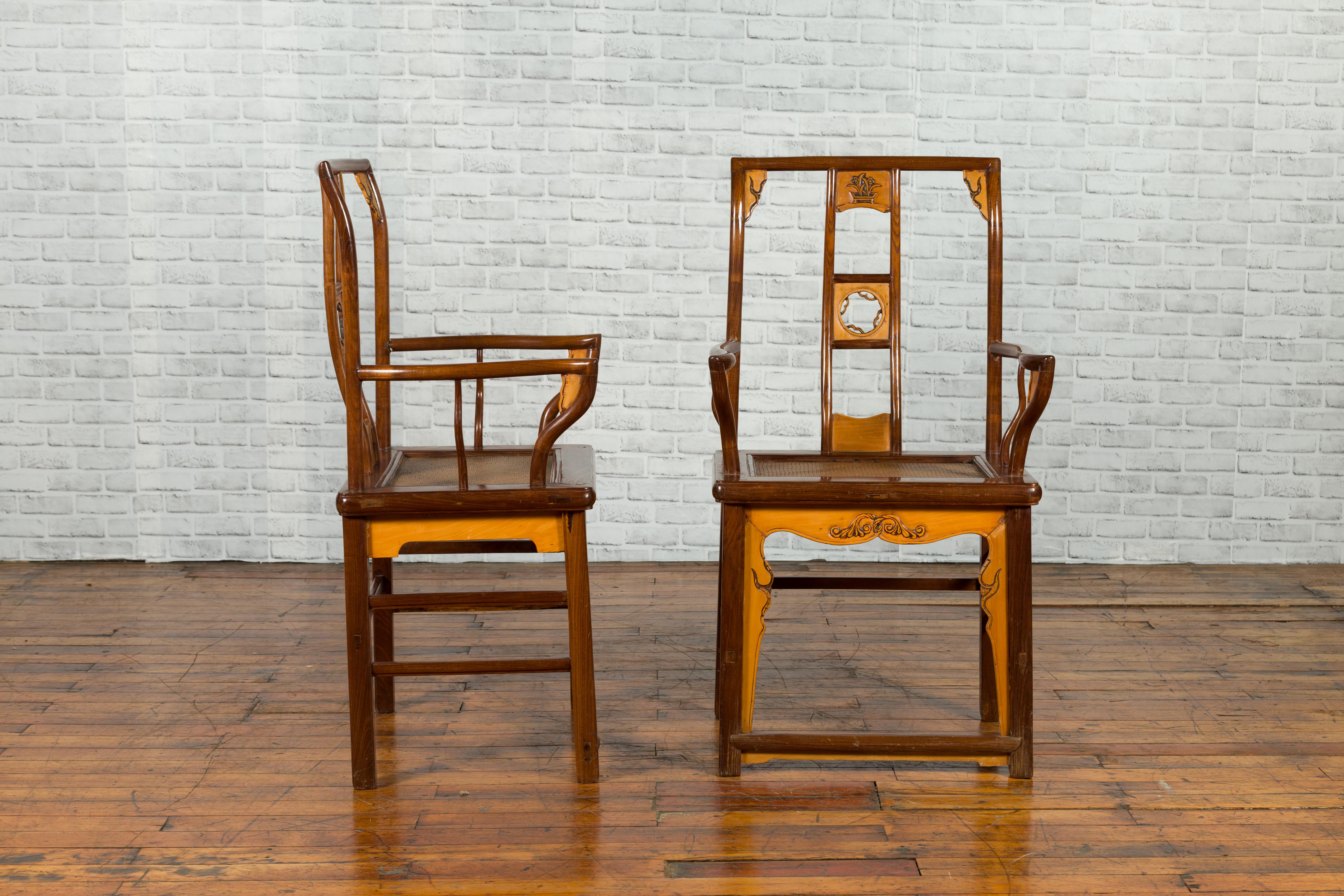Pair of Chinese Antique Elm and Fruitwood Yoke Back Armchairs with Rattan Seats 8