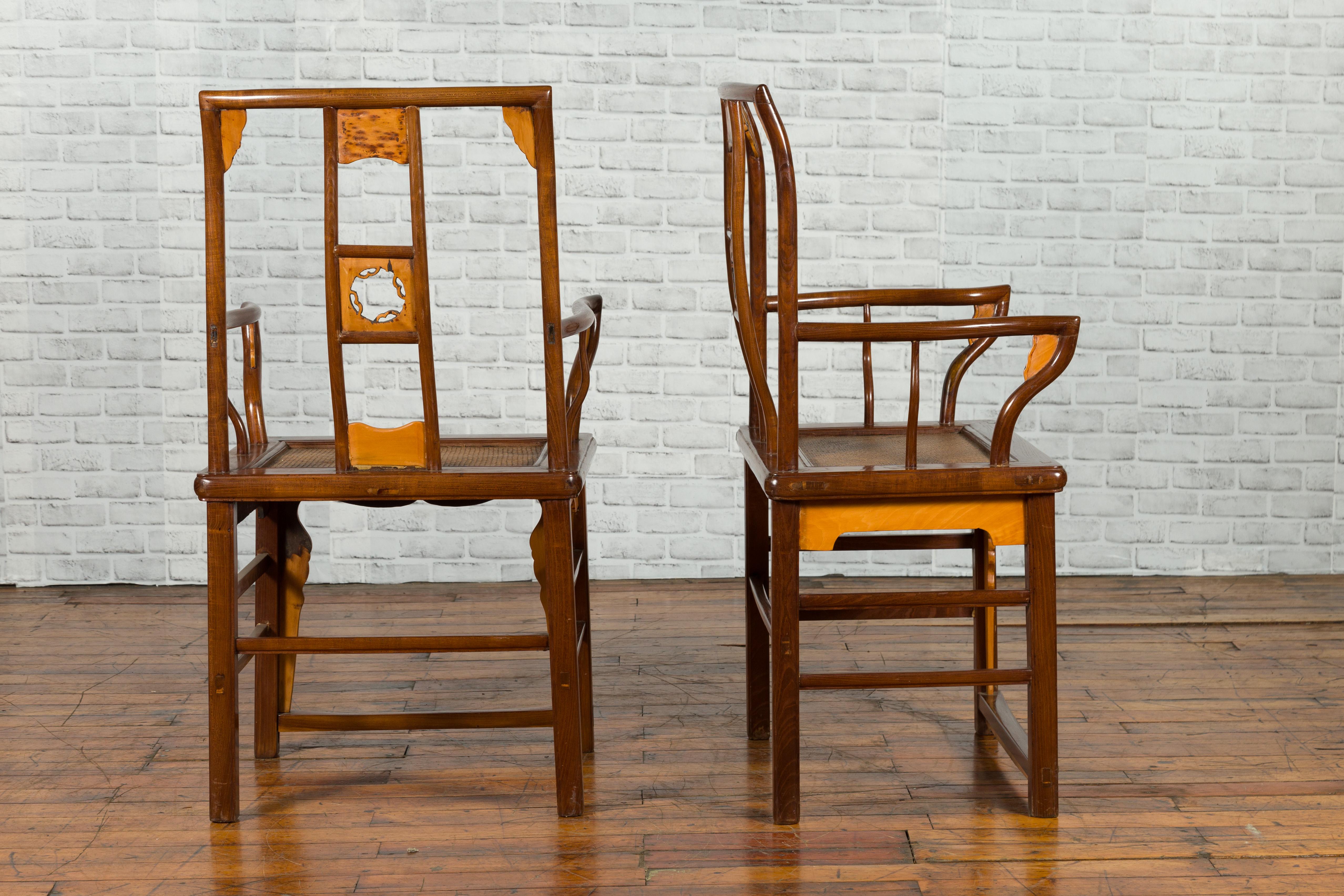 Pair of Chinese Antique Elm and Fruitwood Yoke Back Armchairs with Rattan Seats 9