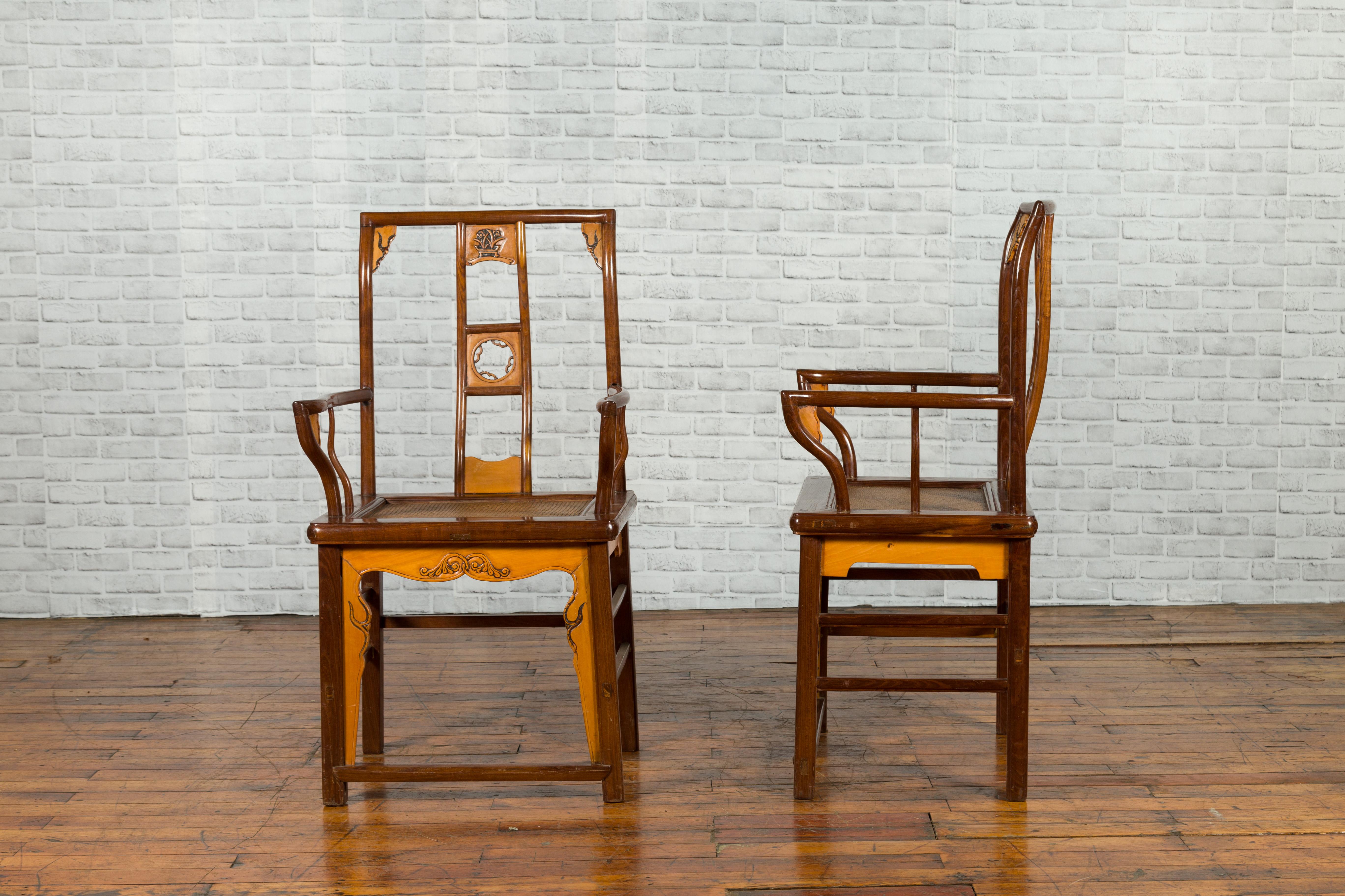 Pair of Chinese Antique Elm and Fruitwood Yoke Back Armchairs with Rattan Seats 12