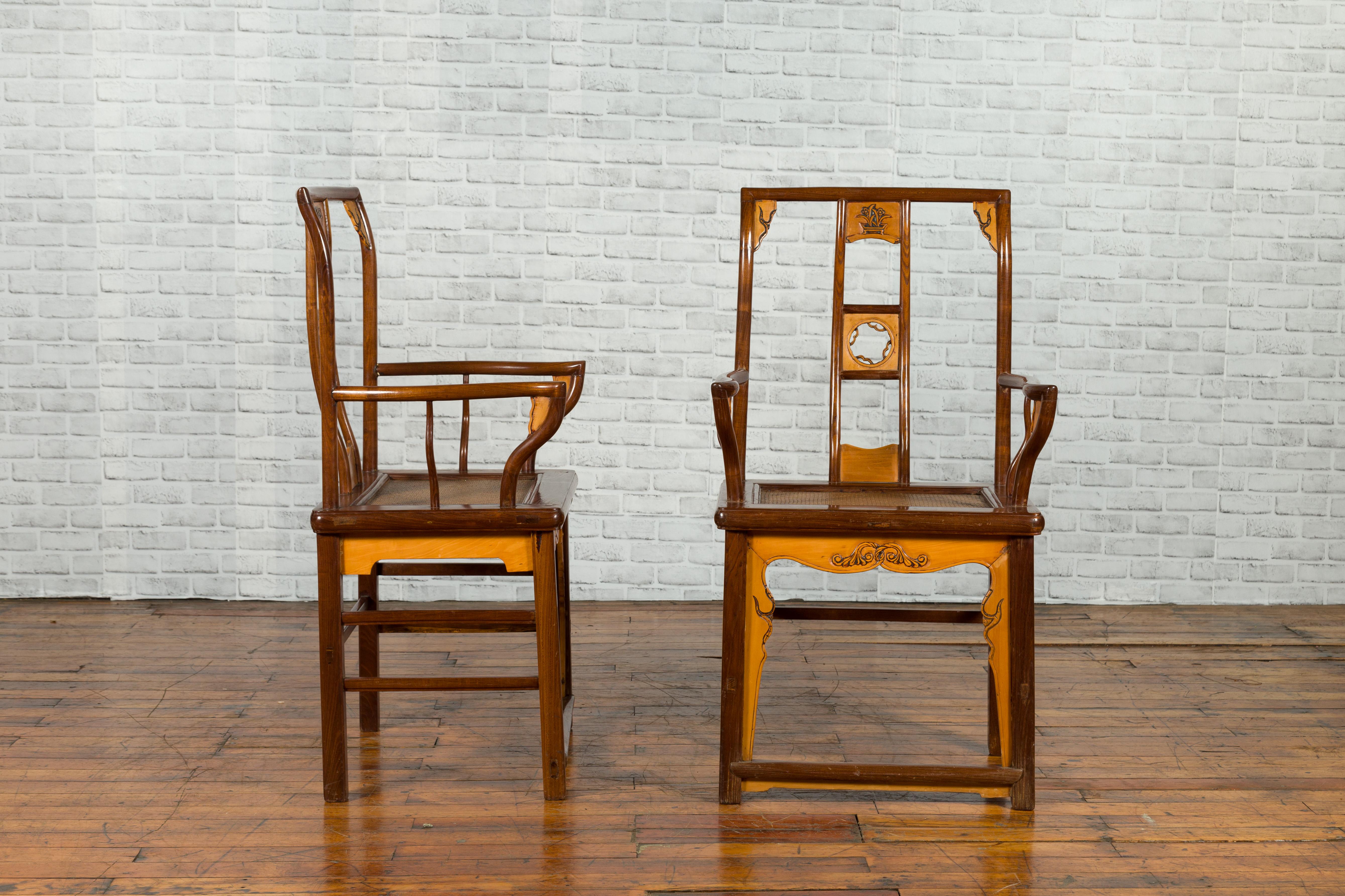 Pair of Chinese Antique Elm and Fruitwood Yoke Back Armchairs with Rattan Seats 13