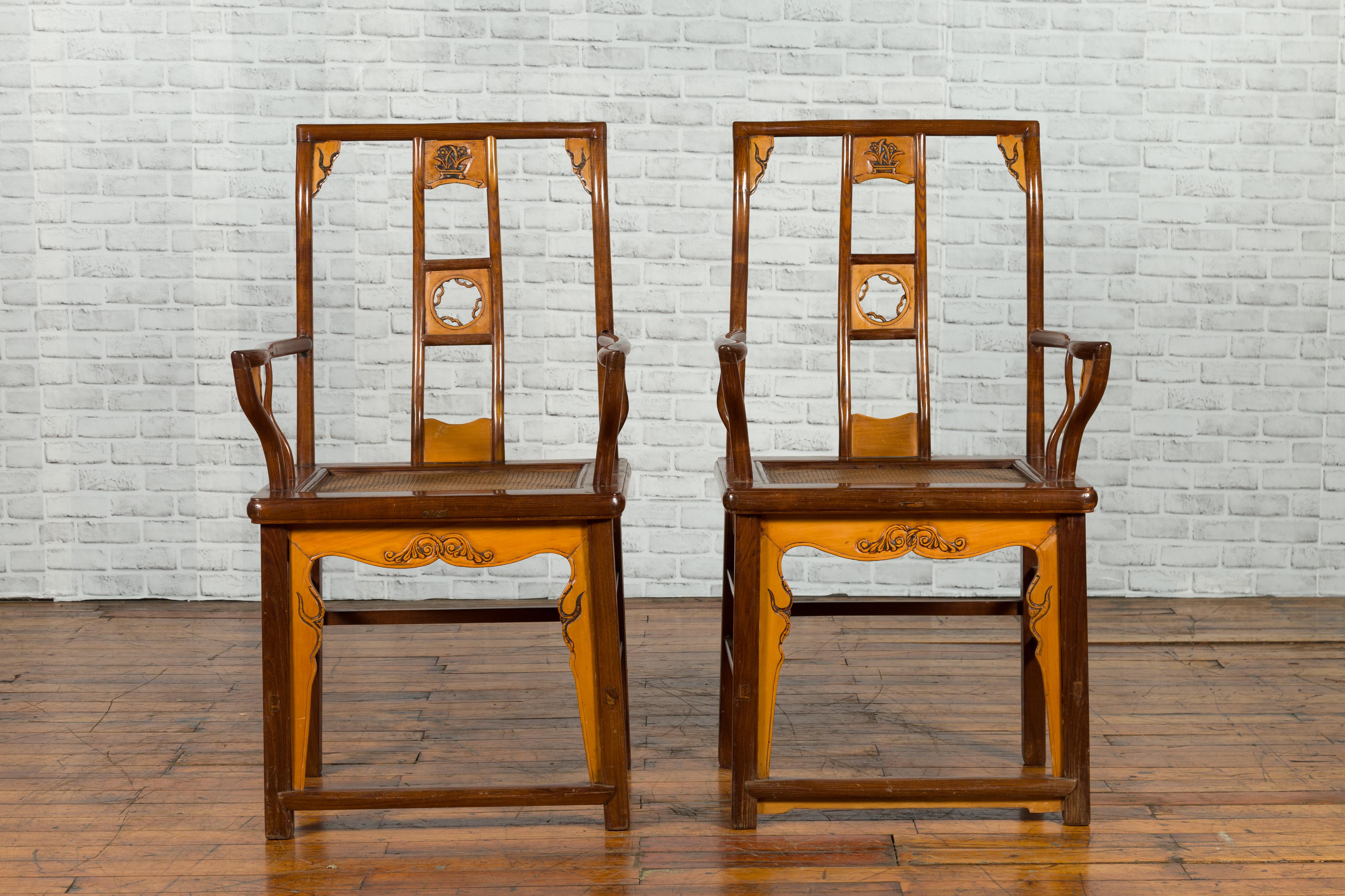 Pair of Chinese Antique Elm and Fruitwood Yoke Back Armchairs with Rattan Seats 14