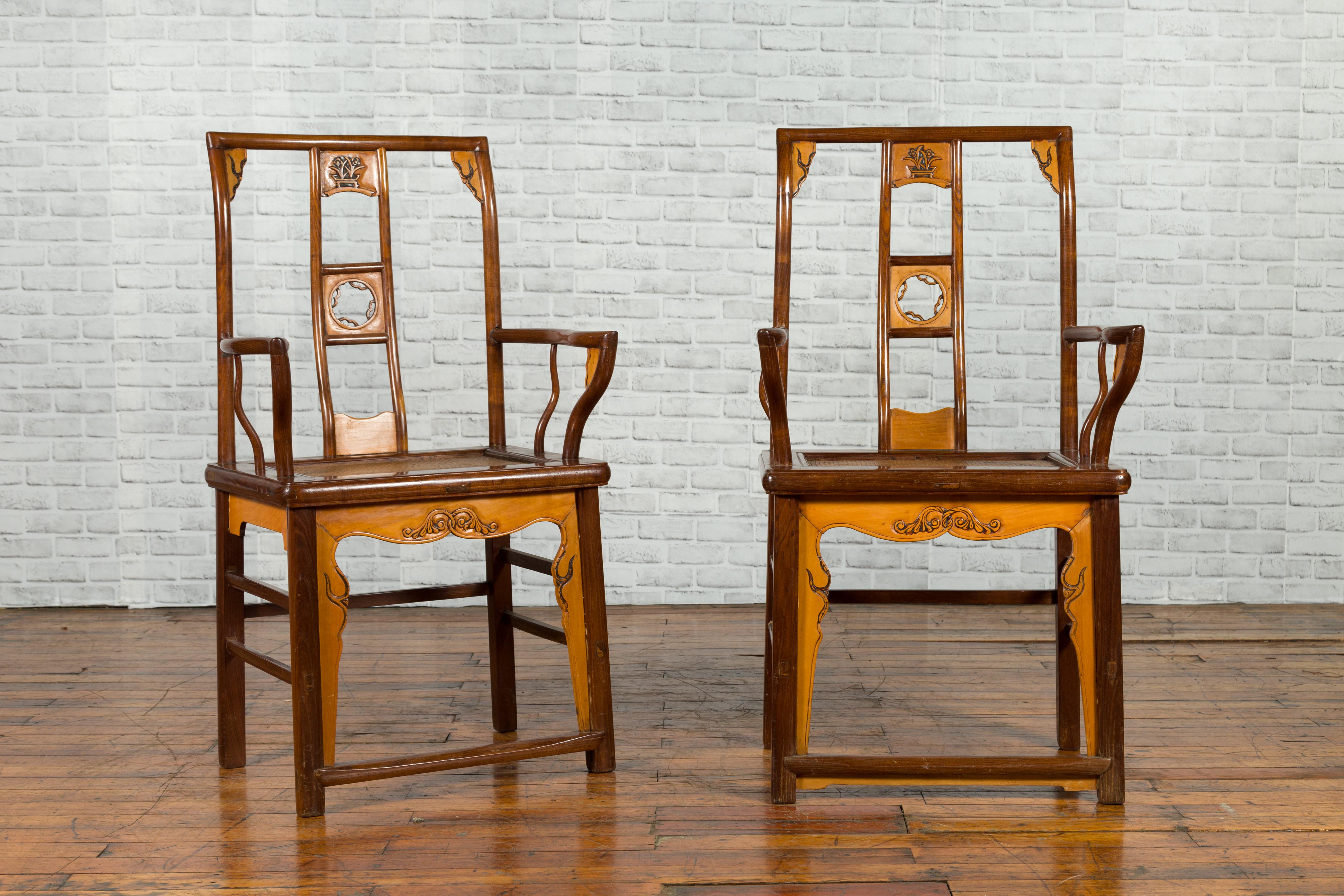 Woven Pair of Chinese Antique Elm and Fruitwood Yoke Back Armchairs with Rattan Seats