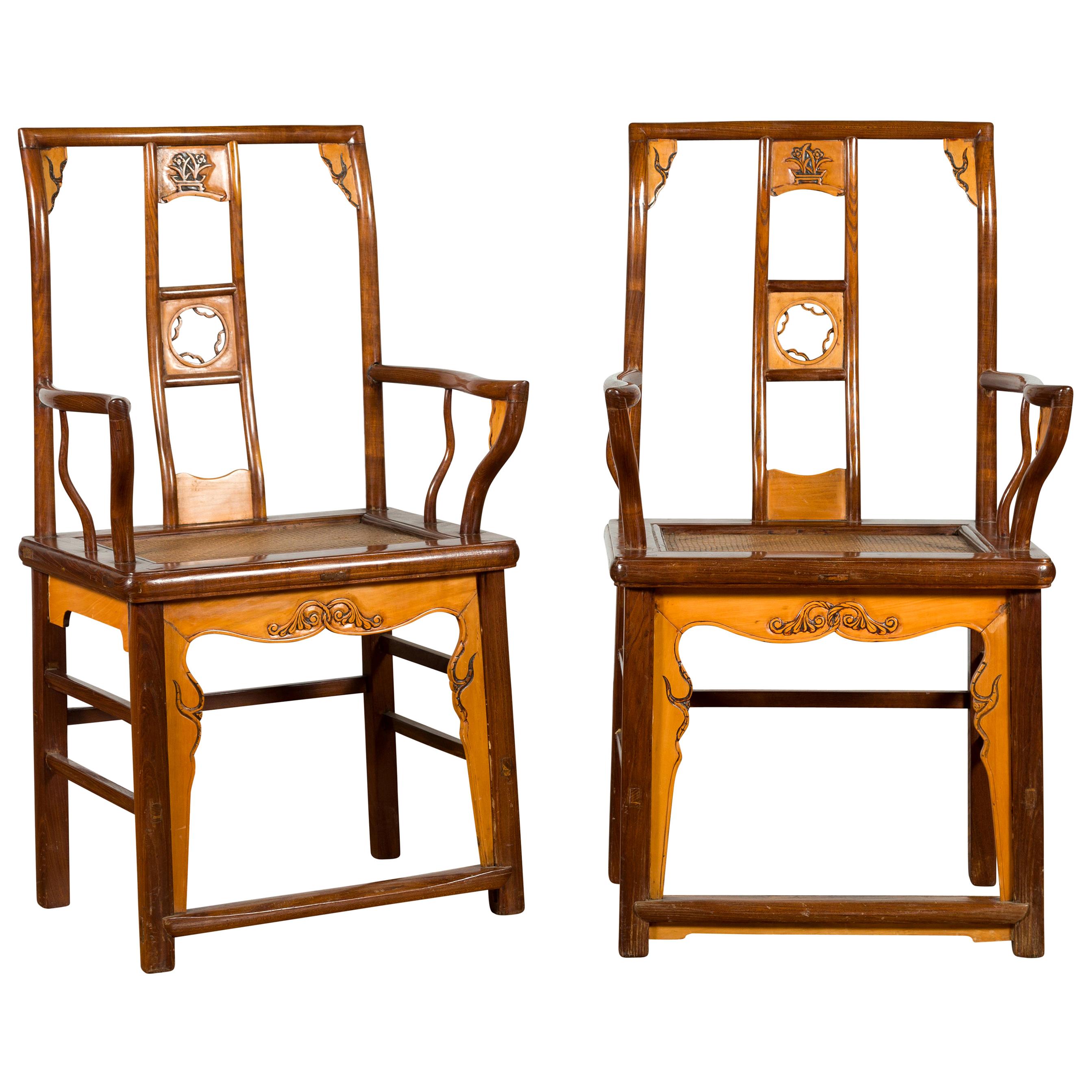 Pair of Chinese Antique Elm and Fruitwood Yoke Back Armchairs with Rattan Seats