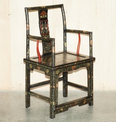 Pair of Chinese Antique Export Cir 1900 Lacquered & Painted Ming Style Armchairs
