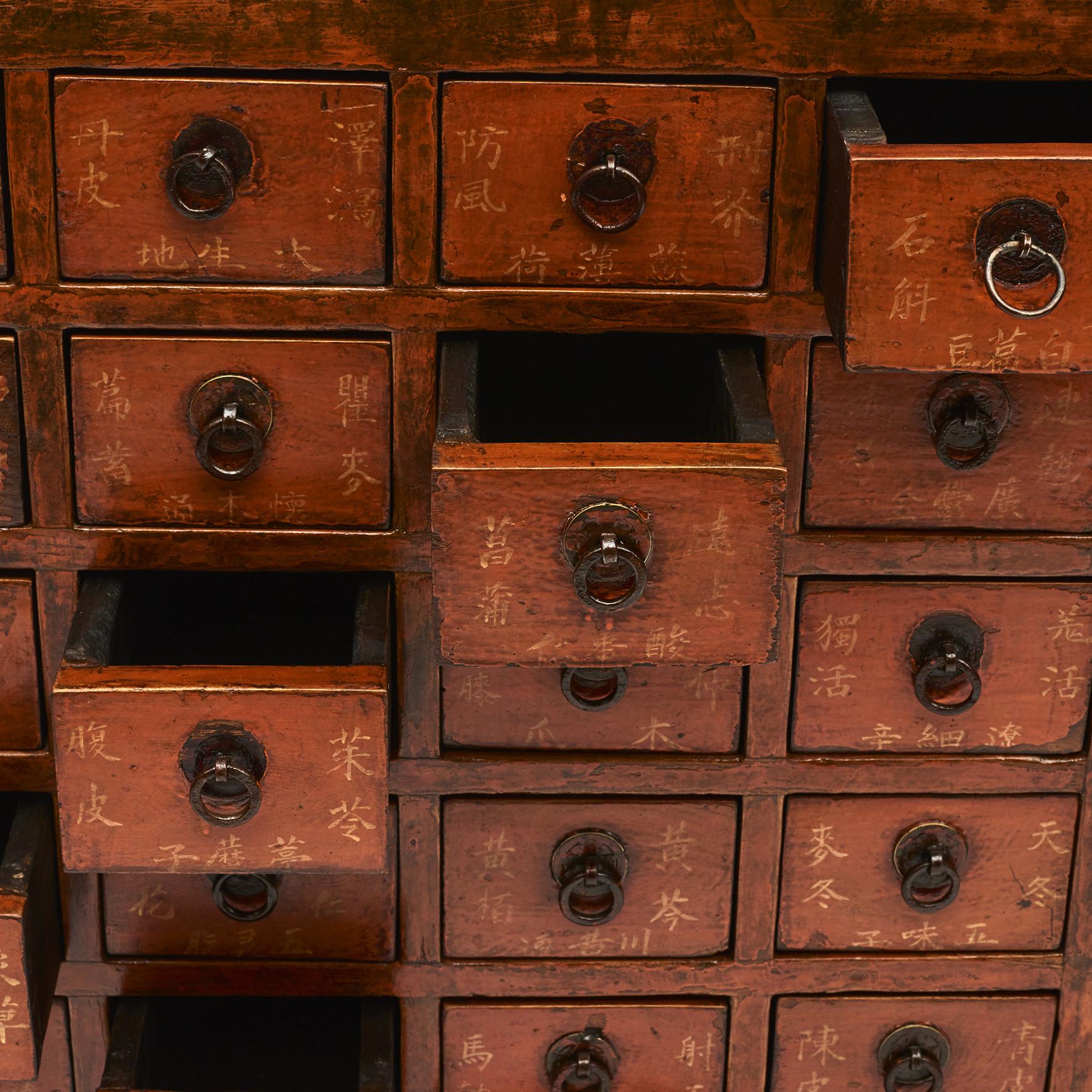 Lacquered Pair of Chinese Apothecary 'Pharmacy' Medicine Chest