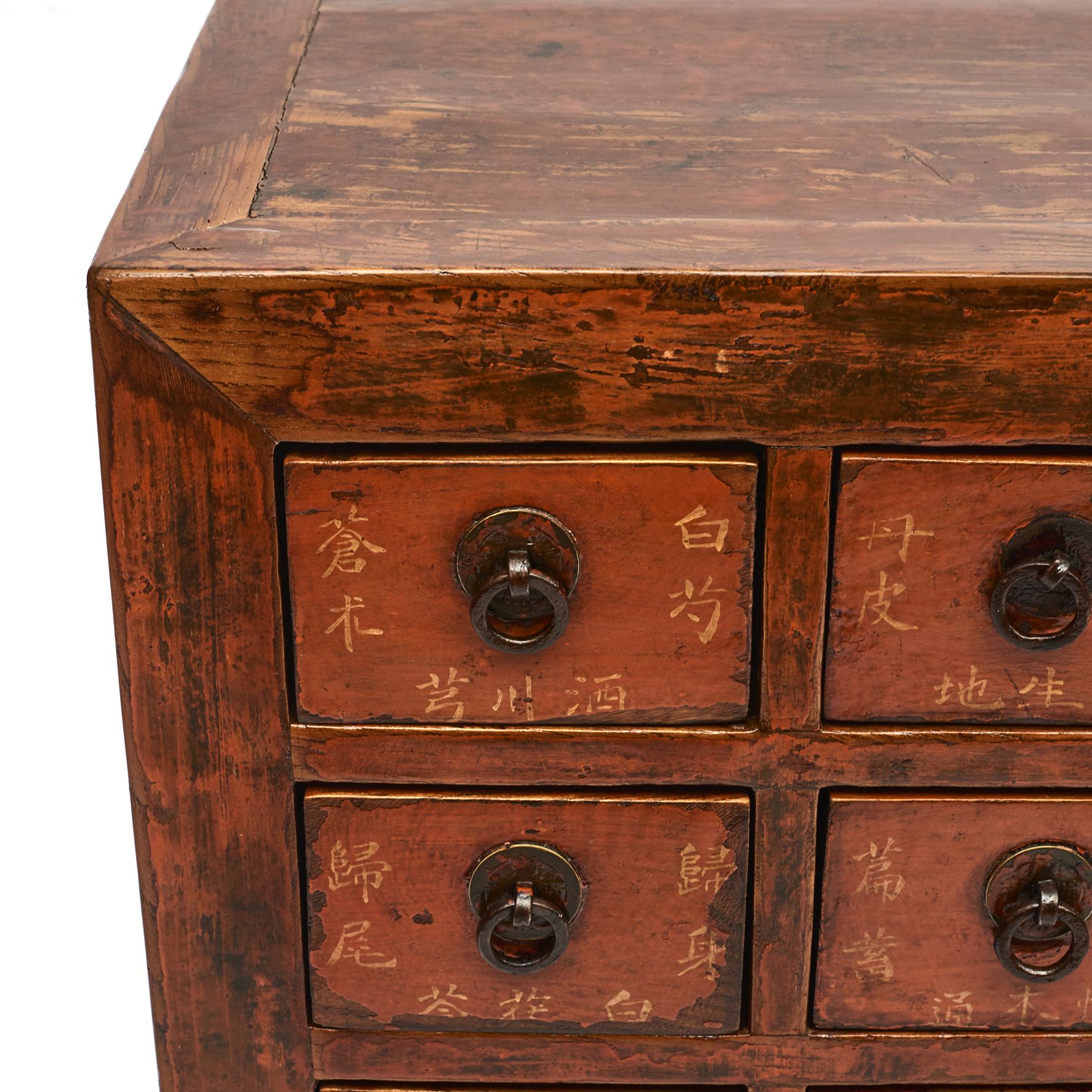Pair of Chinese Apothecary 'Pharmacy' Medicine Chest In Good Condition In Kastrup, DK