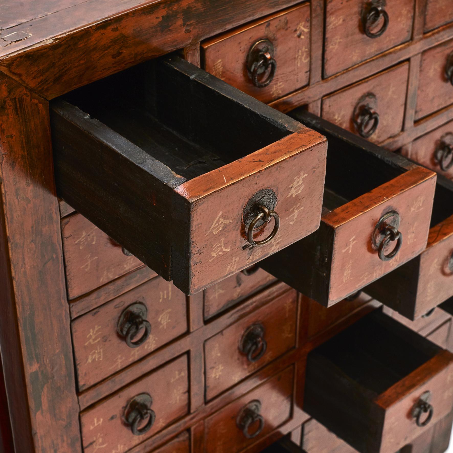 19th Century Pair of Chinese Apothecary 'Pharmacy' Medicine Chest