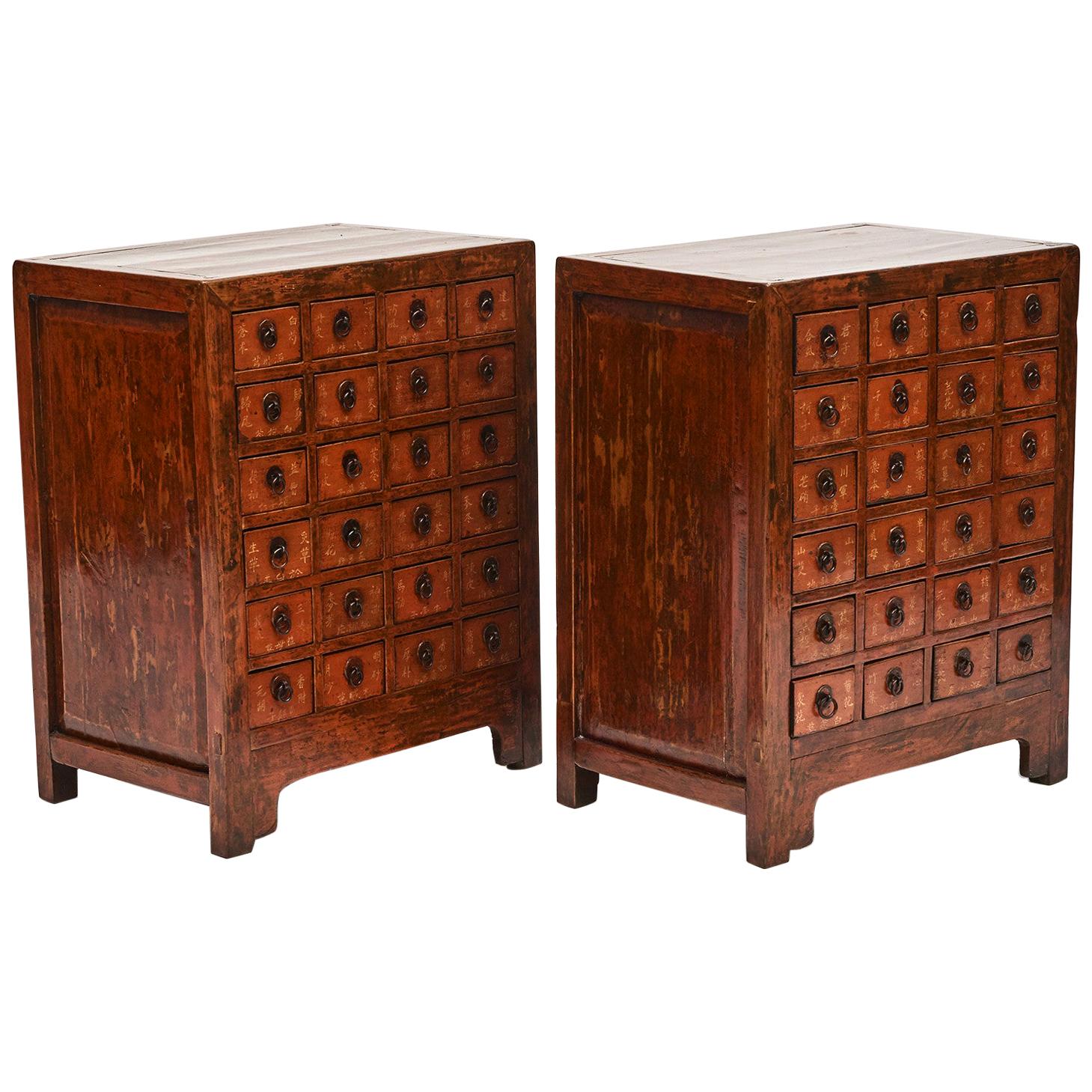 Pair of Chinese Apothecary 'Pharmacy' Medicine Chest