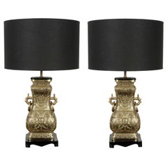 Retro Pair of Chinese Archaistic Brass Table Lamps, 1940s