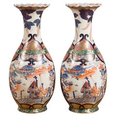 Pair of Arita Style Palace Vases with Blue, Orange, Green and Gold Decor