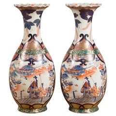 Retro Pair of Chinese Arita Style Palace Vases with Blue, Orange, Green and Gold Decor