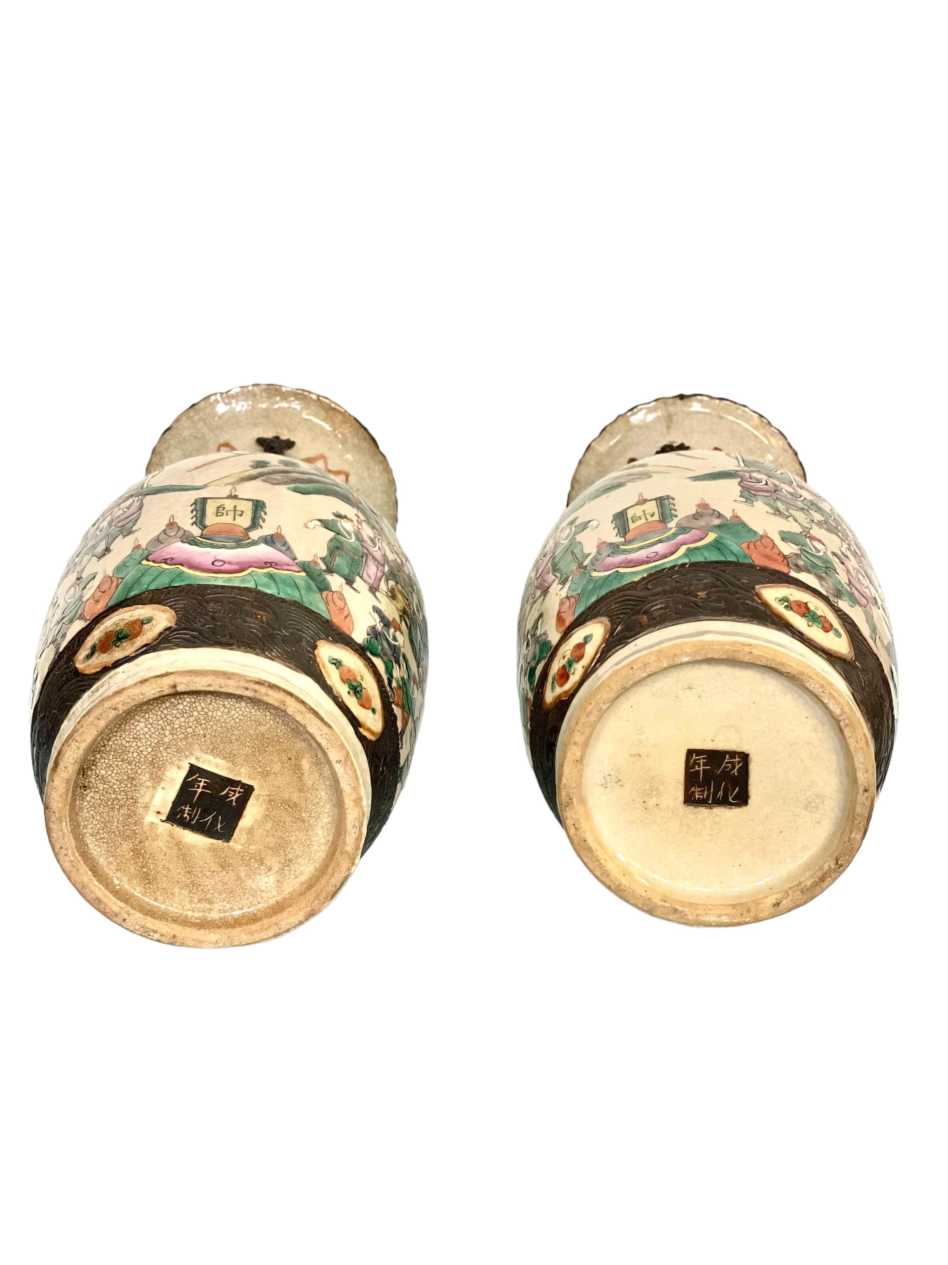 Pair of Chinese Baluster Warrior Vases in Nanjing Crackle Glaze For ...