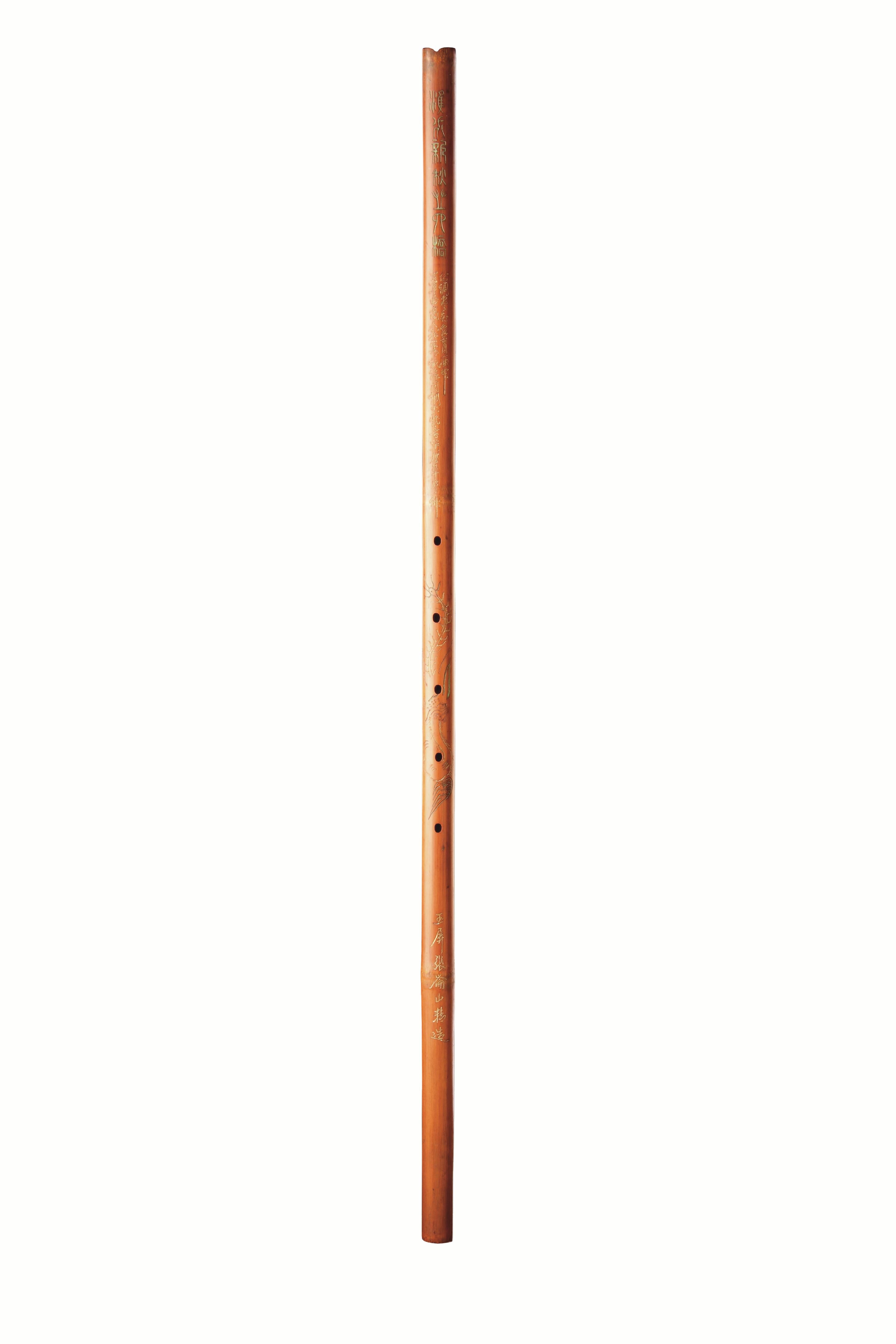 Paar vertikale Flöten aus chinesischem Bambus 'Xiao' im Zustand „Relativ gut“ im Angebot in London, GB
