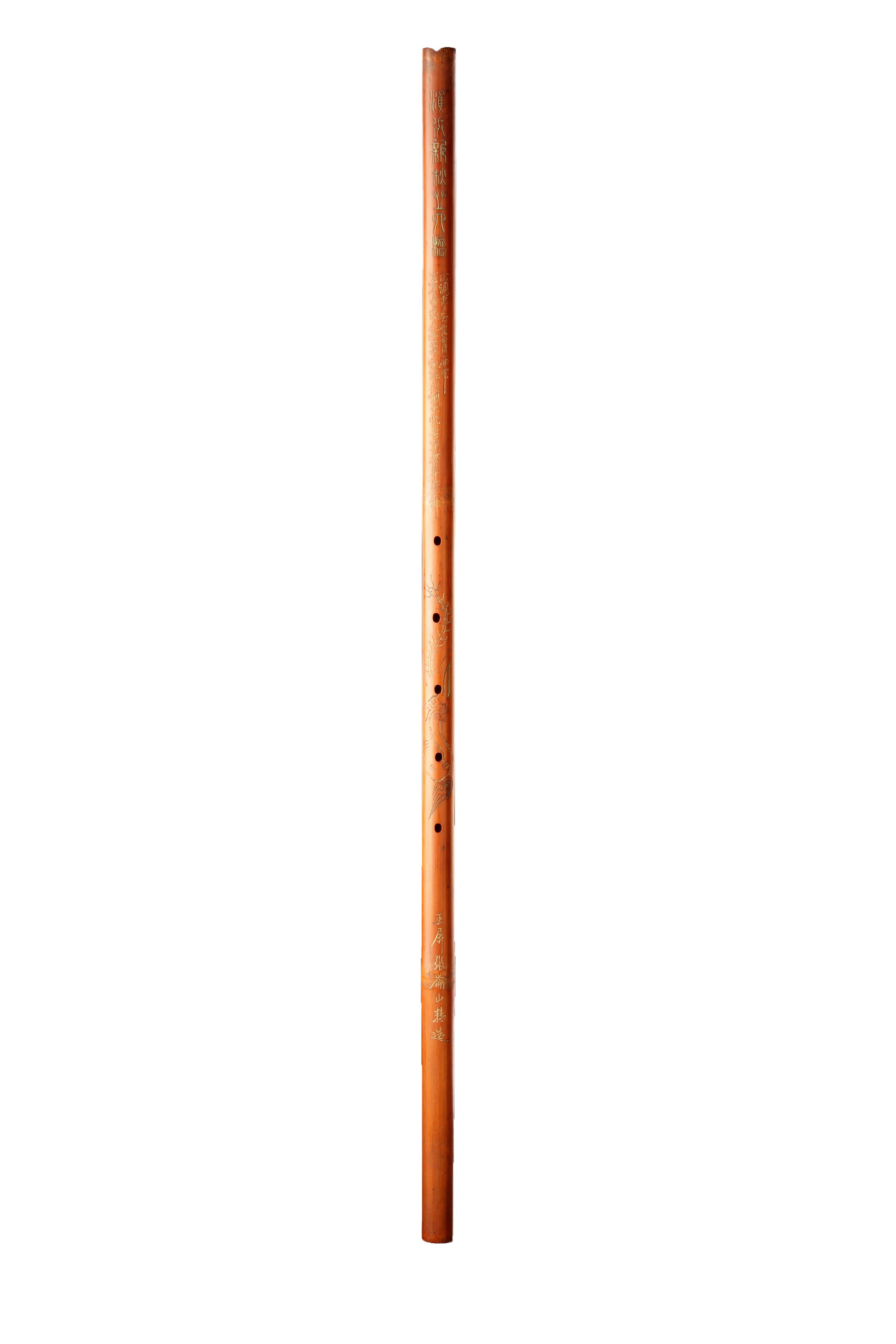 Paar vertikale Flöten aus chinesischem Bambus 'Xiao' (Frühes 20. Jahrhundert) im Angebot