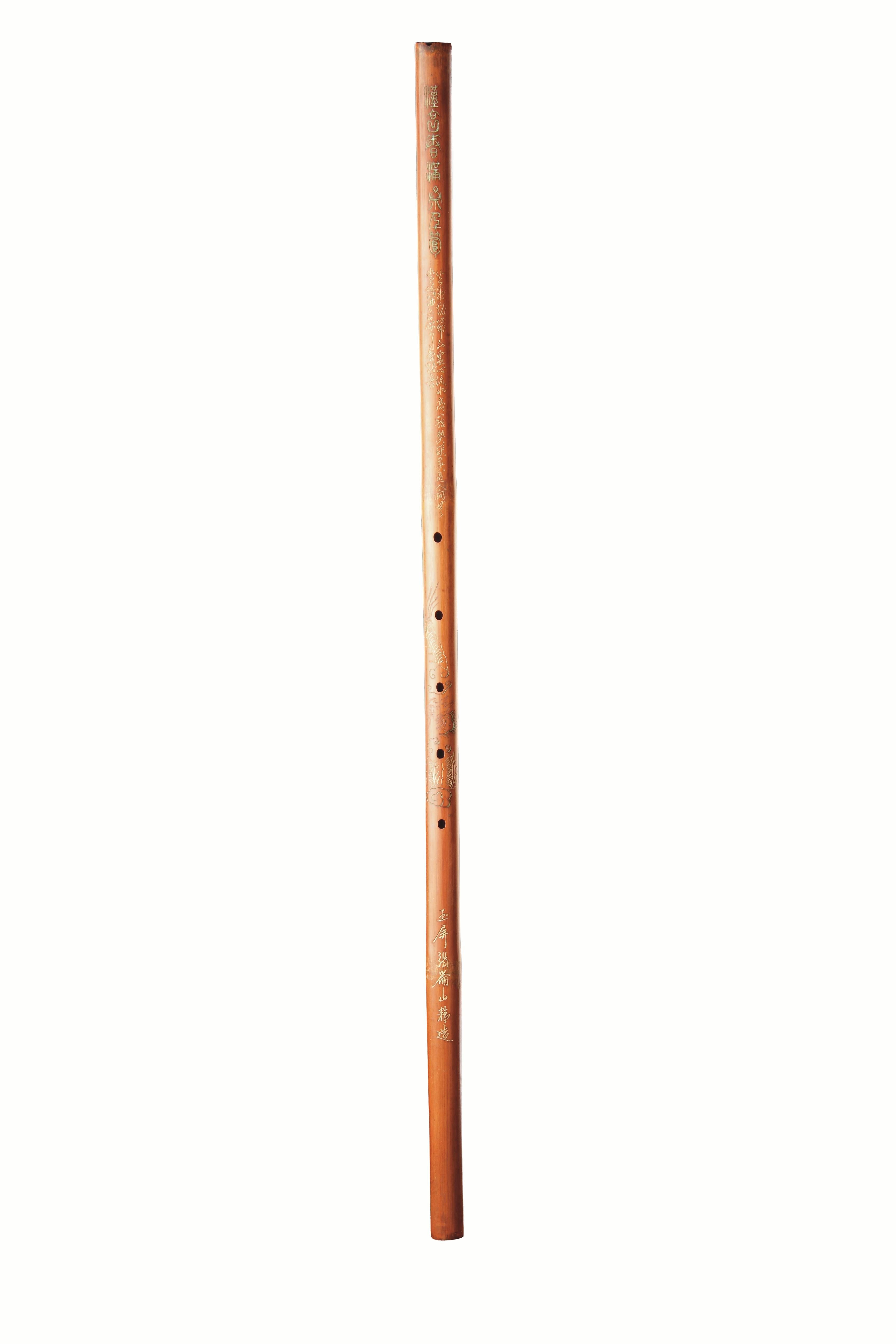 Paar vertikale Flöten aus chinesischem Bambus 'Xiao' im Angebot 1