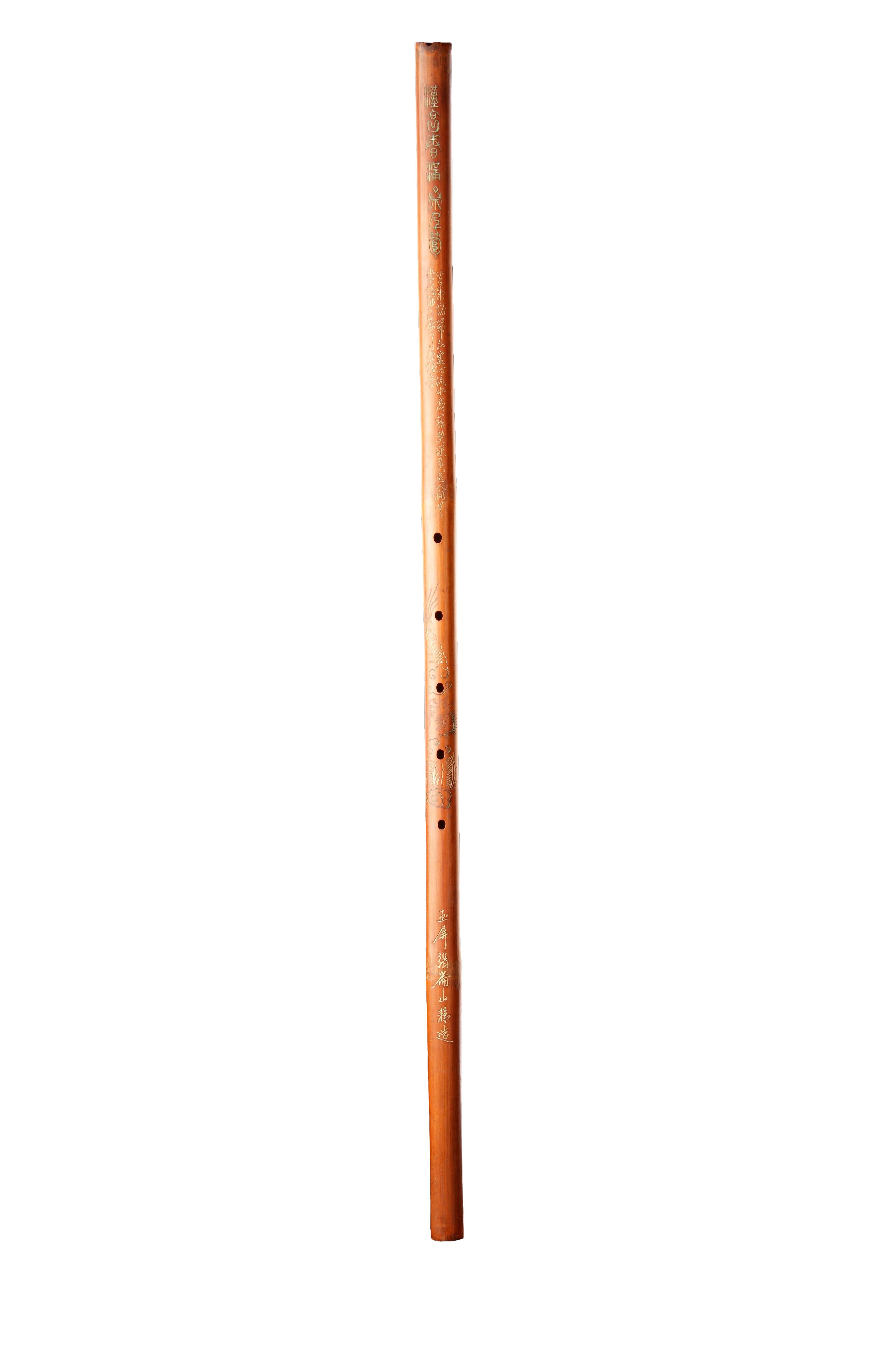 Paar vertikale Flöten aus chinesischem Bambus 'Xiao' im Angebot 2