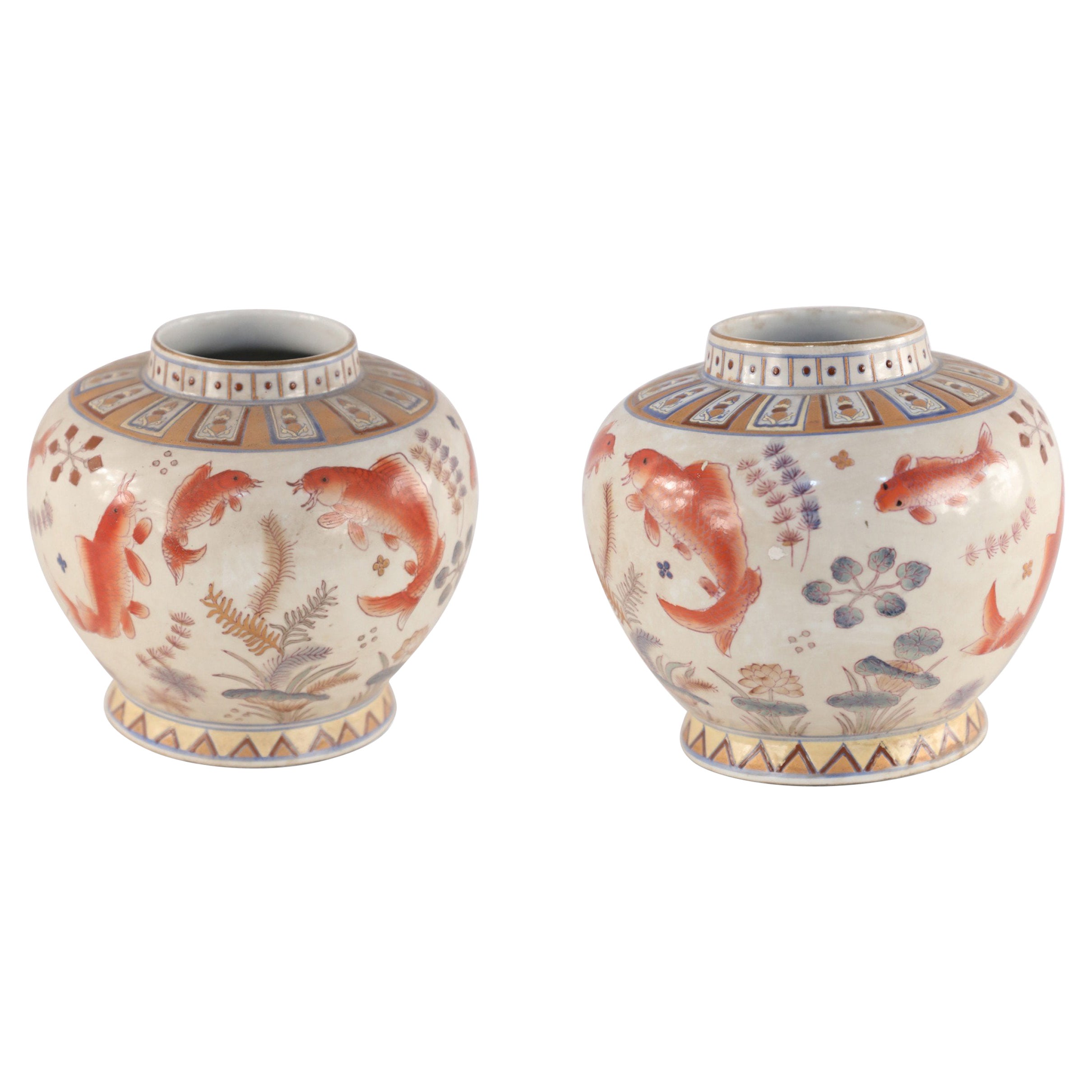Pair of Chinese Beige and Orange Koi Design Porcelain Vases