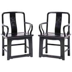 Antique Pair of Chinese Black Guanmaoyi Chairs, circa 1850