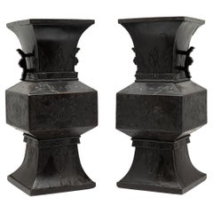 Pair of Chinese Black Lacquer Gu Vases