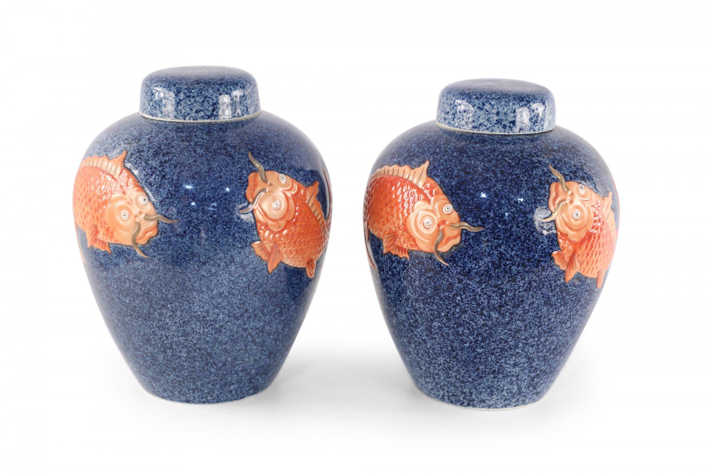 Pair of Chinese Blue and Orange Fish Design Lidded Porcelain Jars For Sale 1