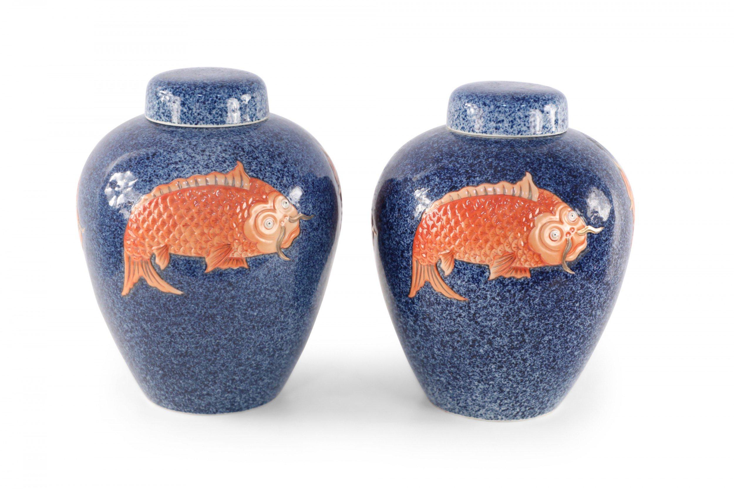 Pair of Chinese Blue and Orange Fish Design Lidded Porcelain Jars For Sale 2