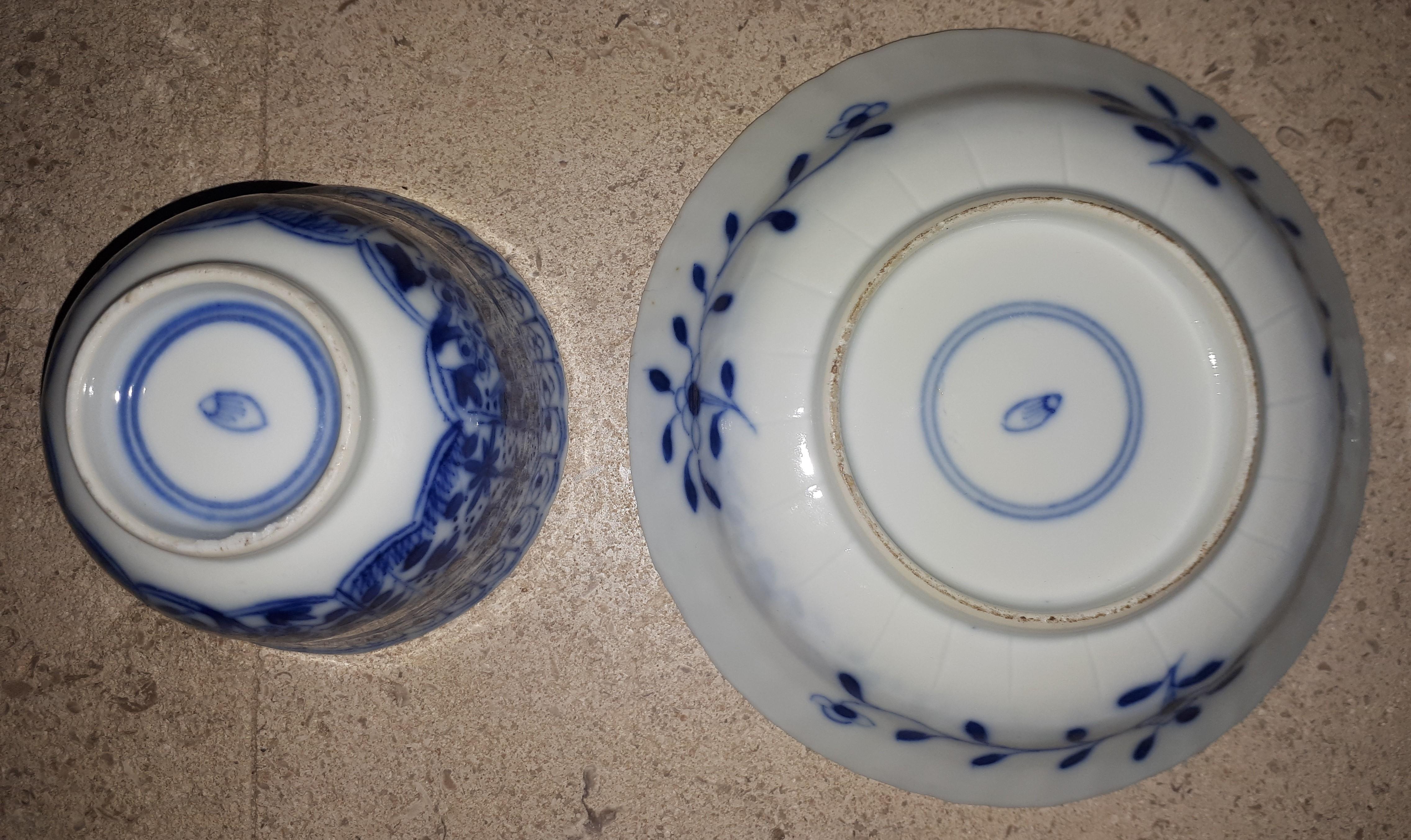 Pair Of Chinese Blue And White Cups And Saucers, China Kangxi Period For Sale 5