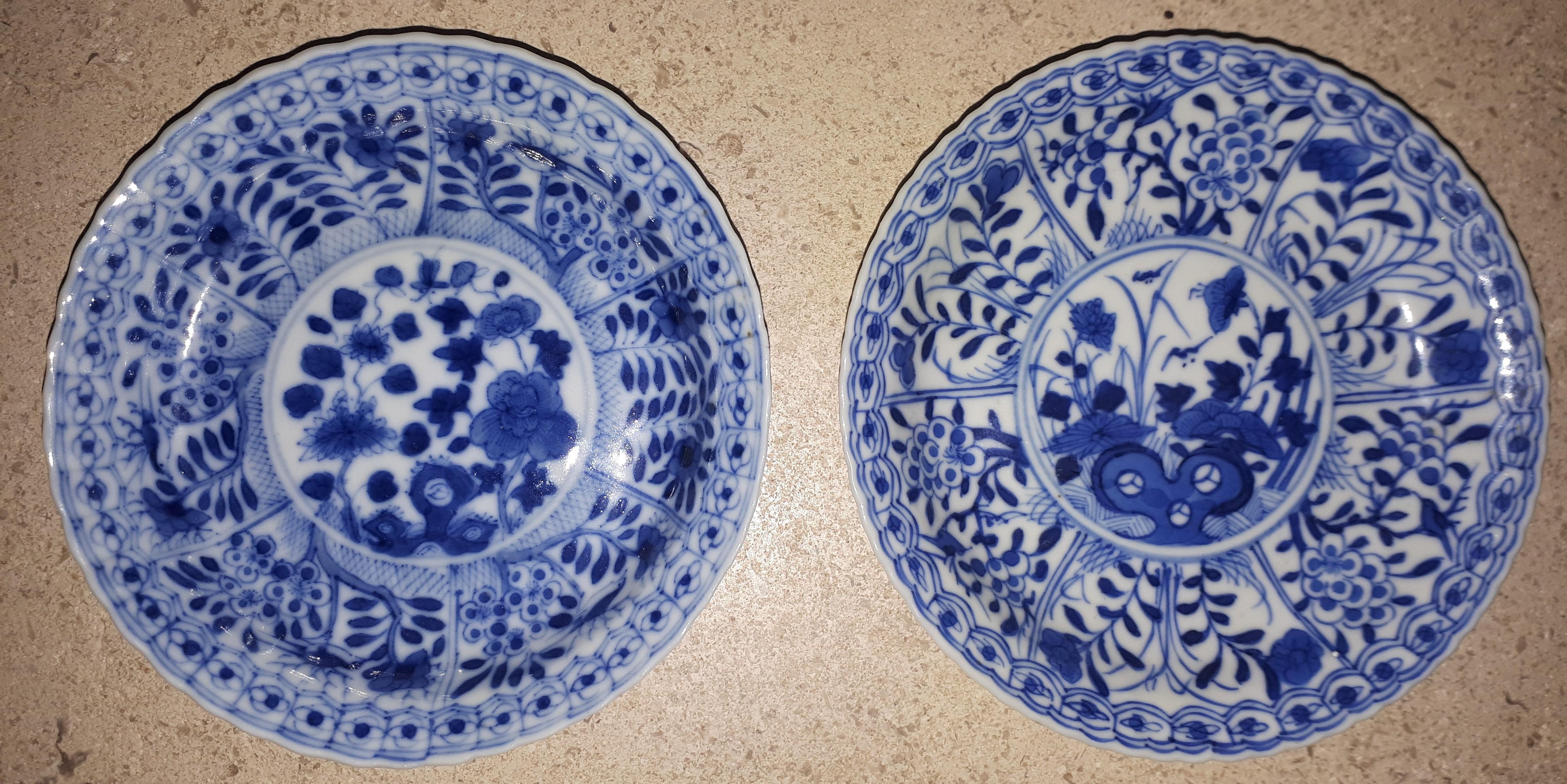 Paire de tasses et soucoupes chinoises bleues et blanches, période Kangxi en vente 6