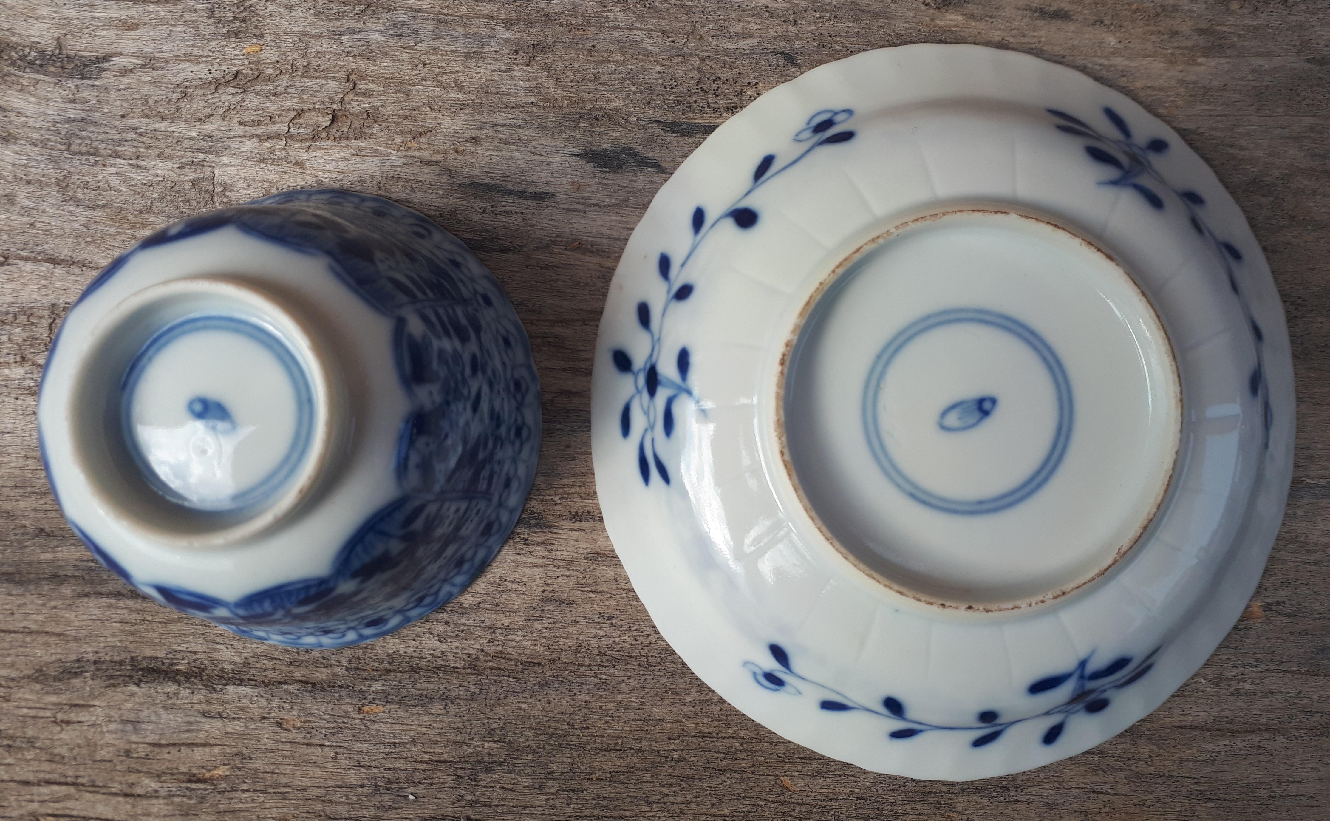 Enameled Pair Of Chinese Blue And White Cups And Saucers, China Kangxi Period For Sale
