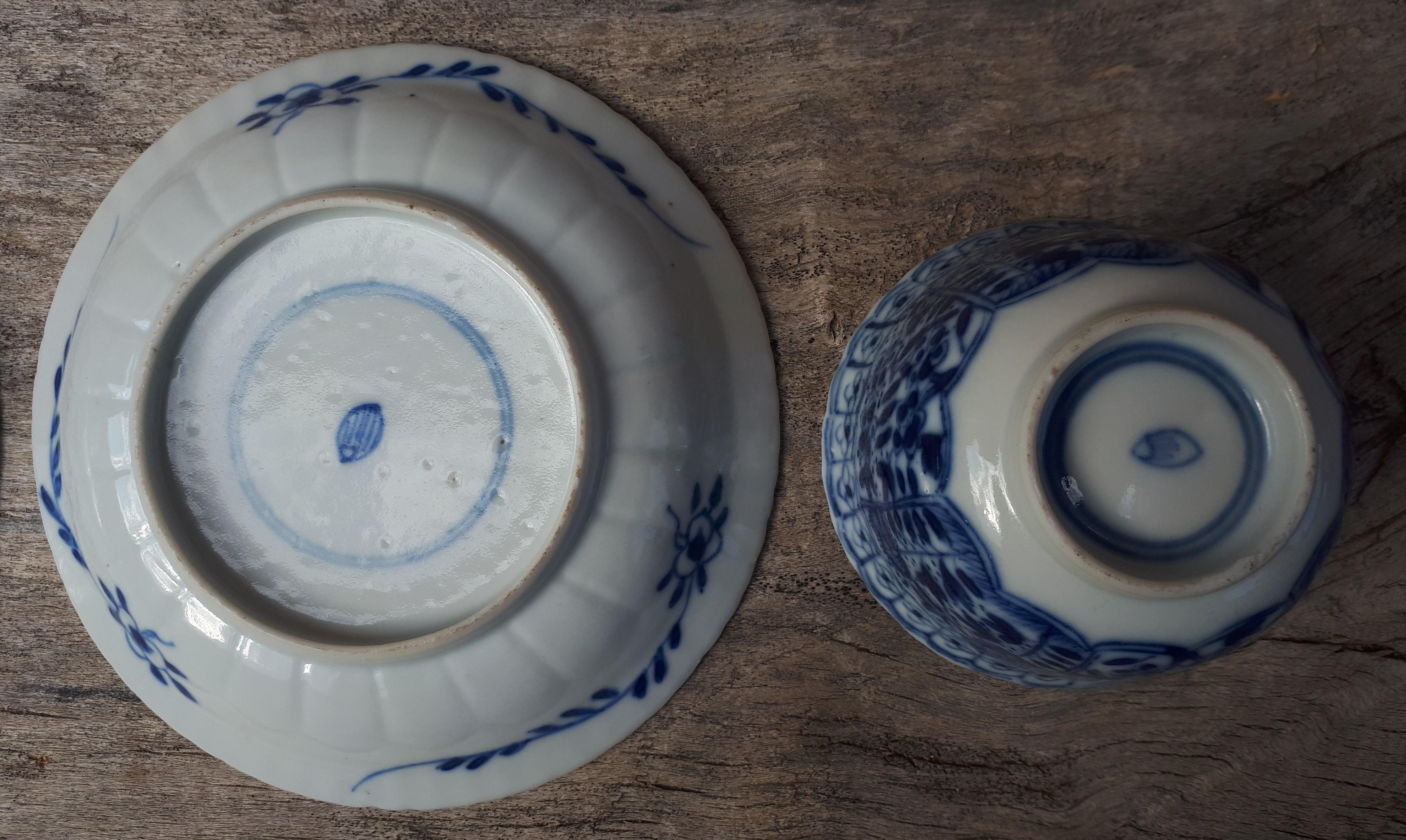Émaillé Paire de tasses et soucoupes chinoises bleues et blanches, période Kangxi en vente