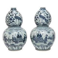 Pair of Chinese Blue and White Double Gourd Vases