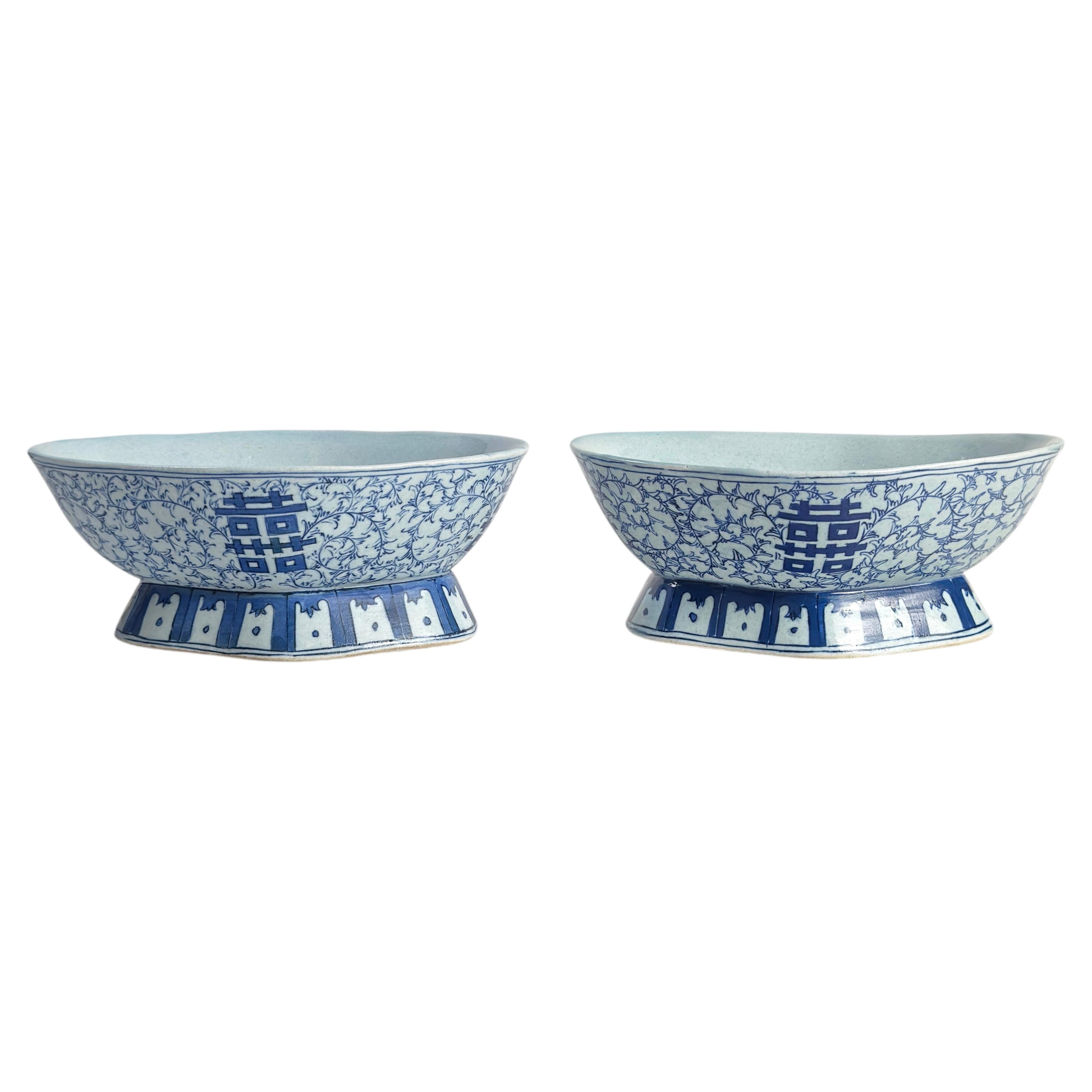 Pair of Chinese Blue and White Double Happiness Footed Bowls, Qing Style