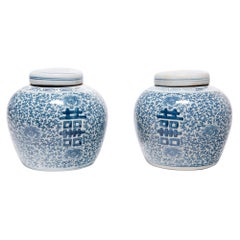Pair of Chinese Blue and White Double Happiness Jars