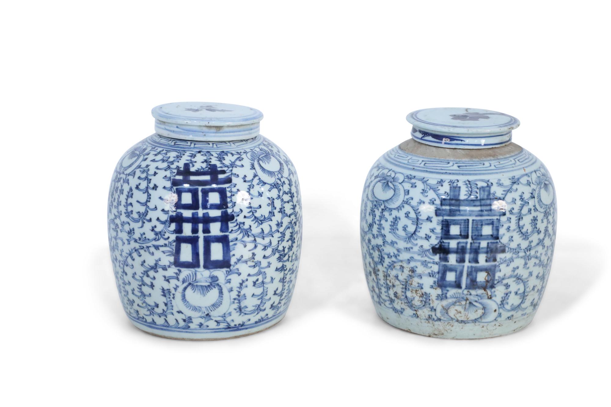 Chinese Export Pair of Chinese Blue and White Floral Lidded Ginger Jar Vases For Sale