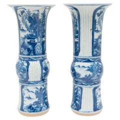Pair of Chinese Blue and White Gu Vases, c. 1900