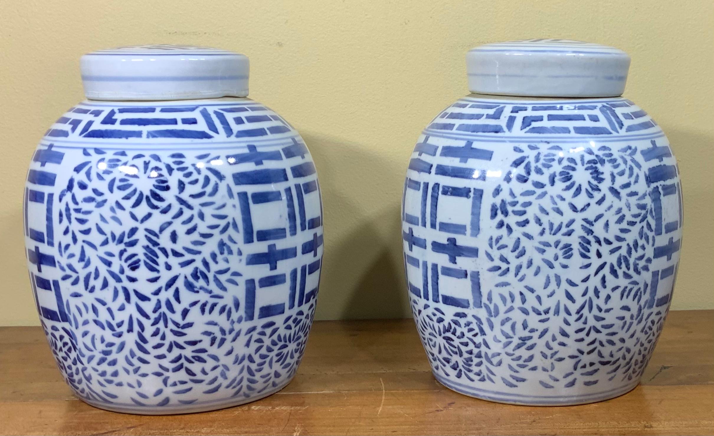 Glazed Pair of Chinese Blue and White Hand Decorated Porcelain Ginger Jar, 20th