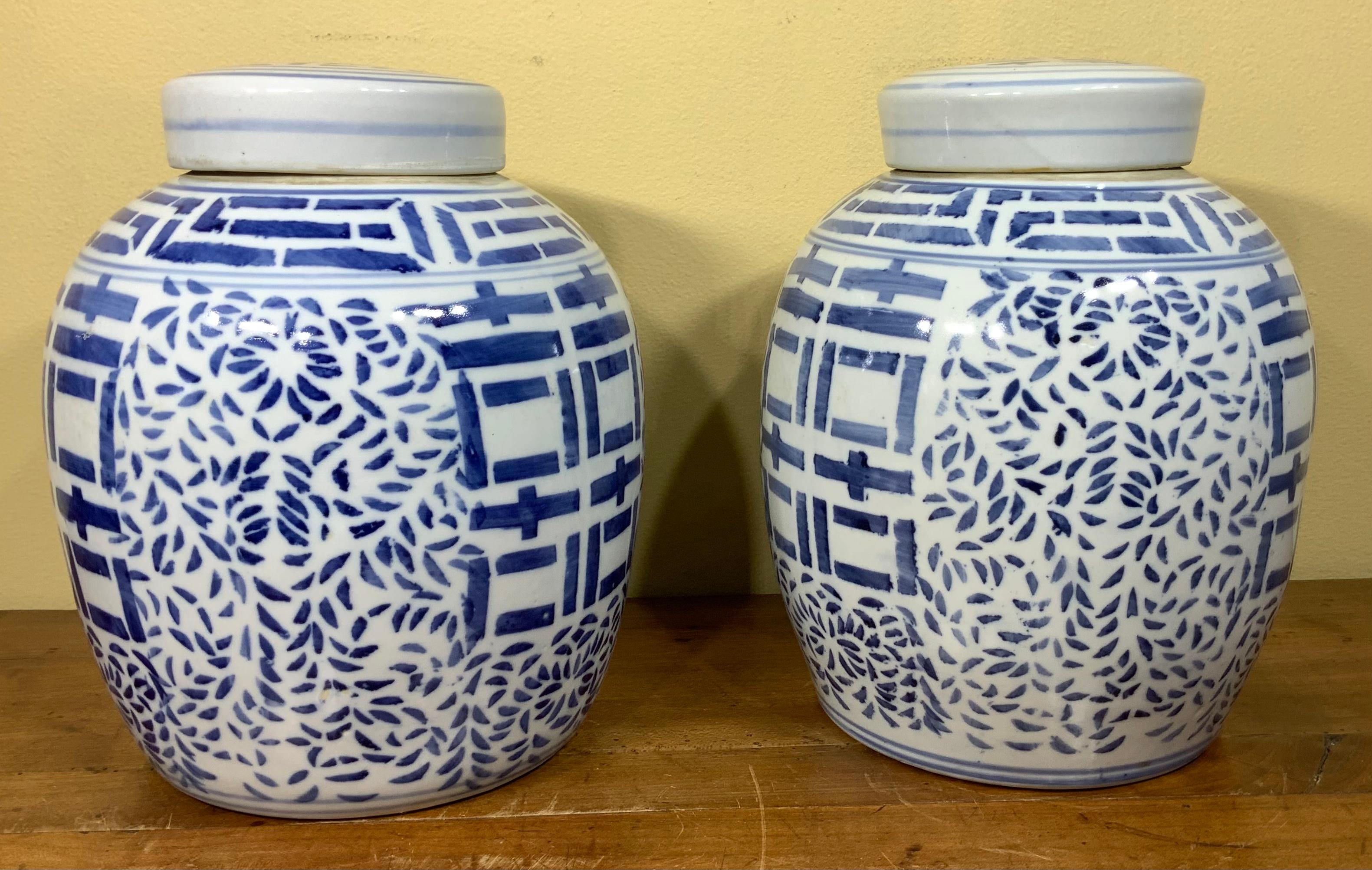 20th Century Pair of Chinese Blue and White Hand Decorated Porcelain Ginger Jar, 20th