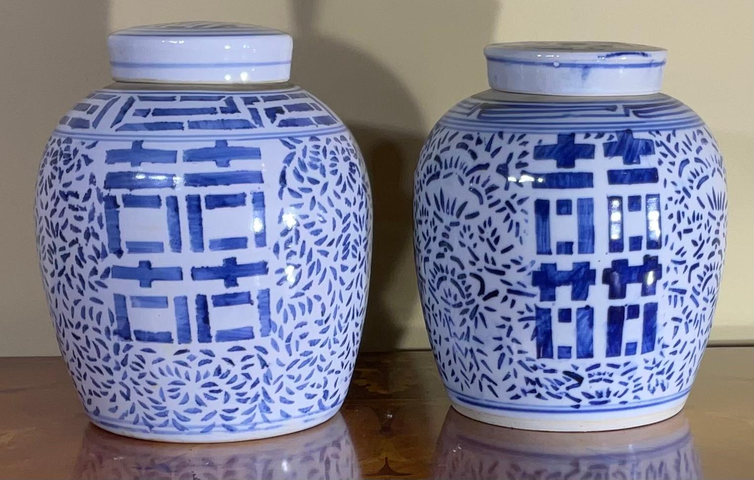 Pair of Chinese Blue and White Hand Decorated Porcelain Ginger Jar, 20th In Good Condition For Sale In Delray Beach, FL