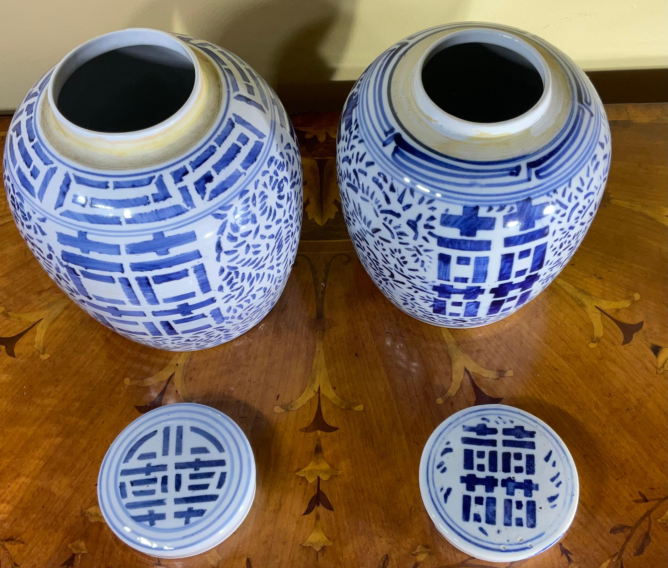 Ceramic Pair of Chinese Blue and White Hand Decorated Porcelain Ginger Jar, 20th For Sale