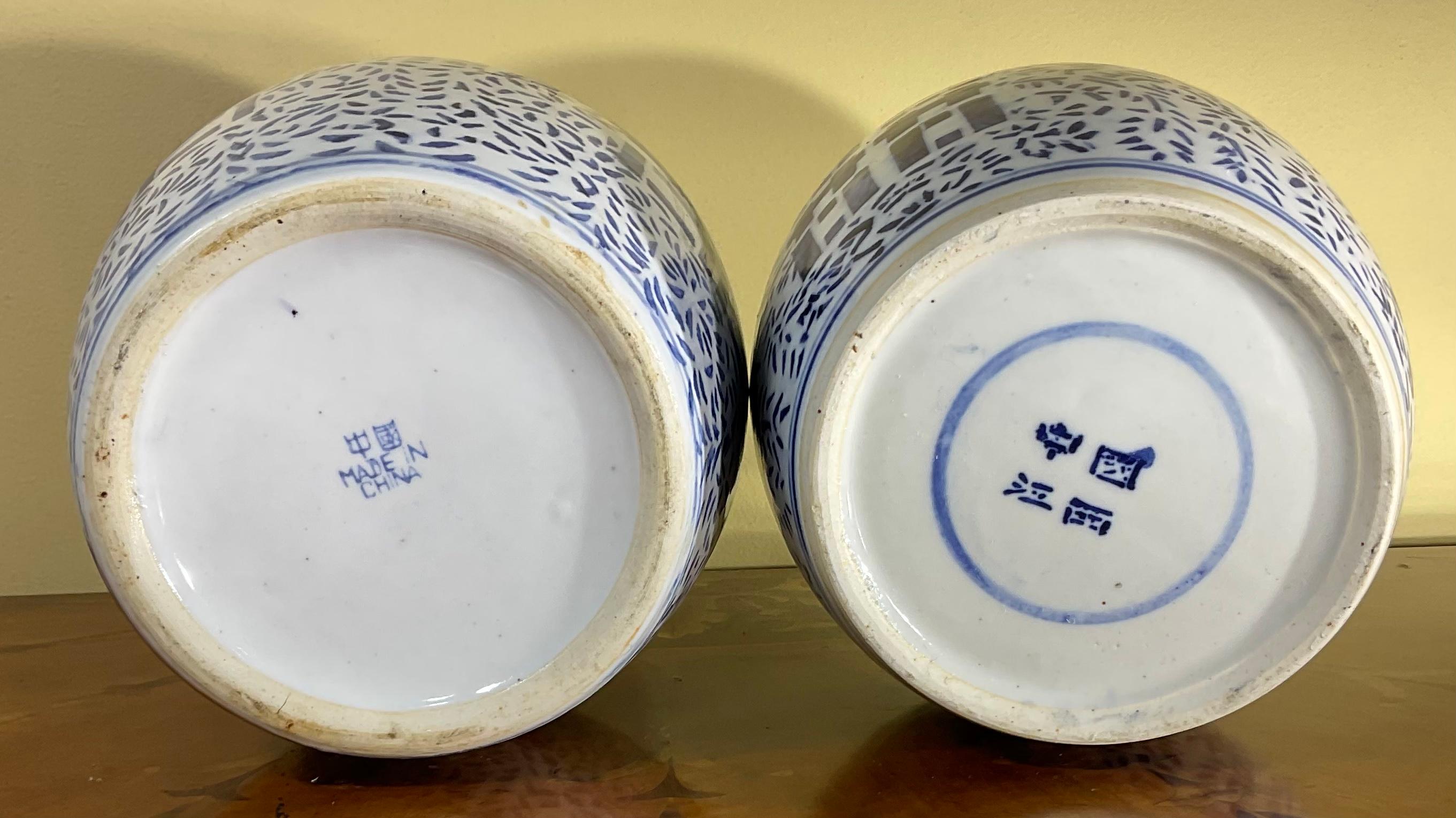 Pair of Chinese Blue and White Hand Decorated Porcelain Ginger Jar, 20th For Sale 1