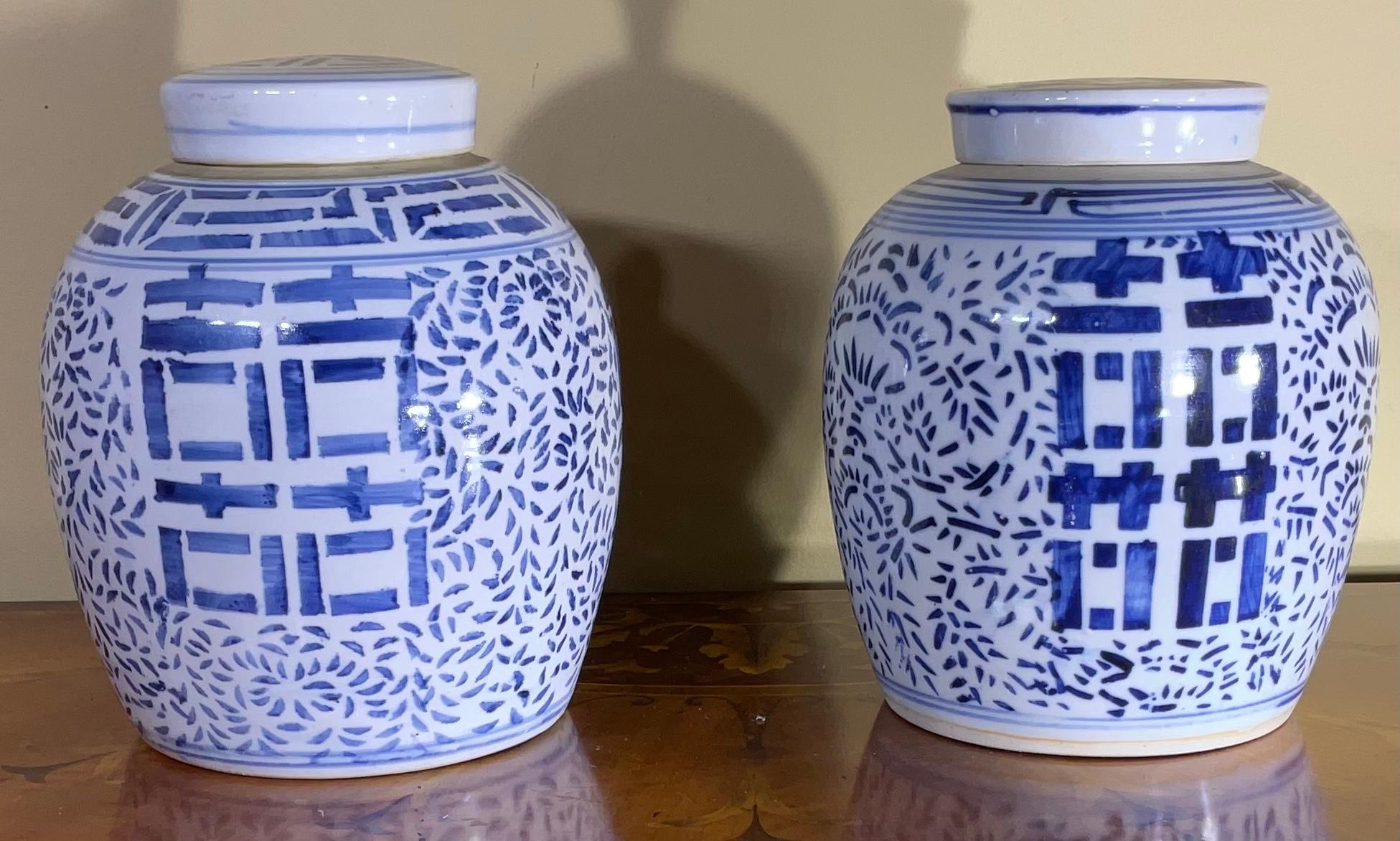 Pair of Chinese Blue and White Hand Decorated Porcelain Ginger Jar, 20th For Sale 2