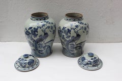 Pair of Chinese Blue and White Lidded Jars