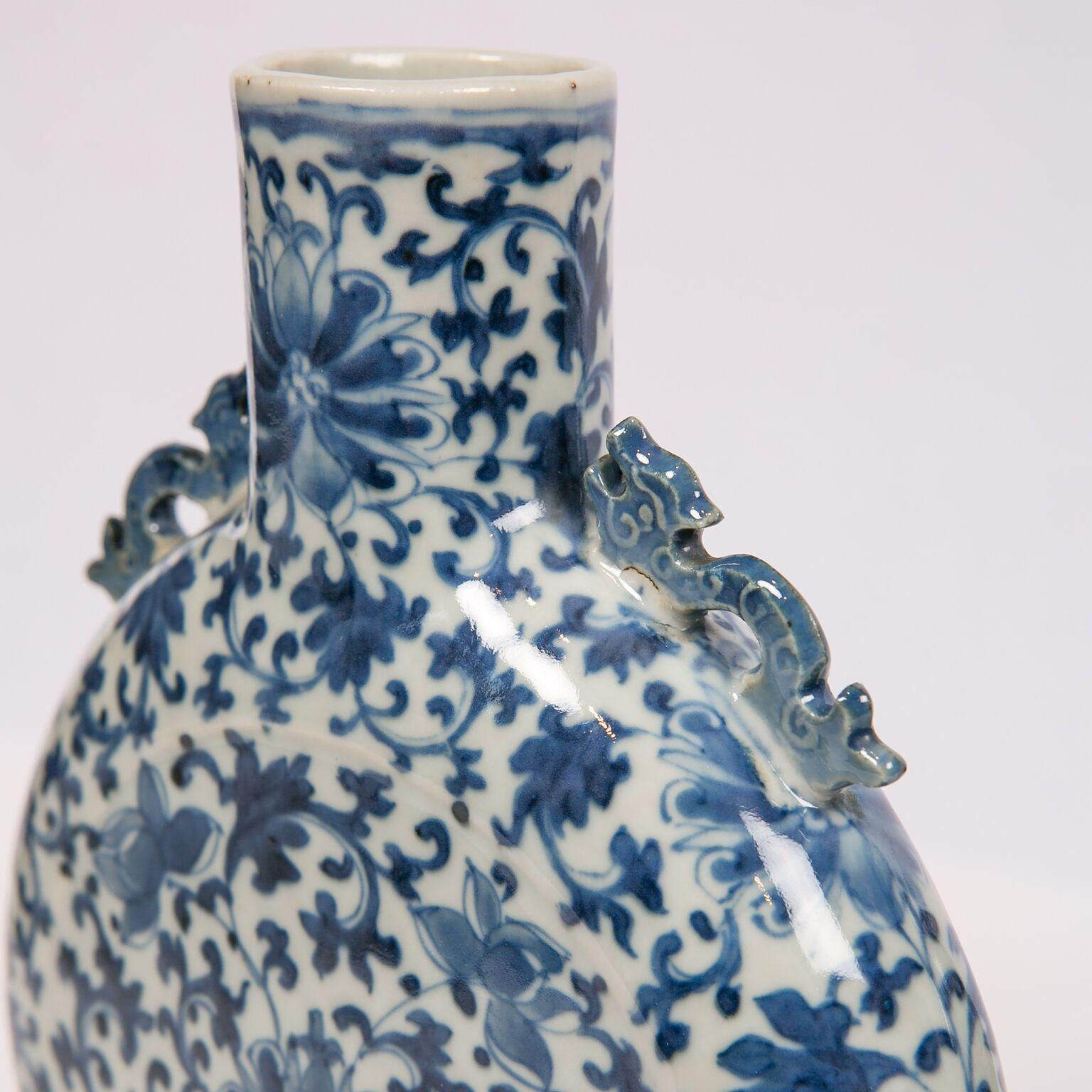 chinese moon flask vase