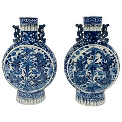 Antique Pair of Chinese Blue and White Moon Flasks Hand Painted Qing Dynasty, circa 1880
