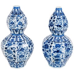 Pair of Chinese Blue and White Octagonal Double Gourd Vases