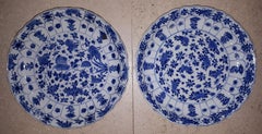 Pair Of Chinese Blue And White Plates, Kangxi Period China