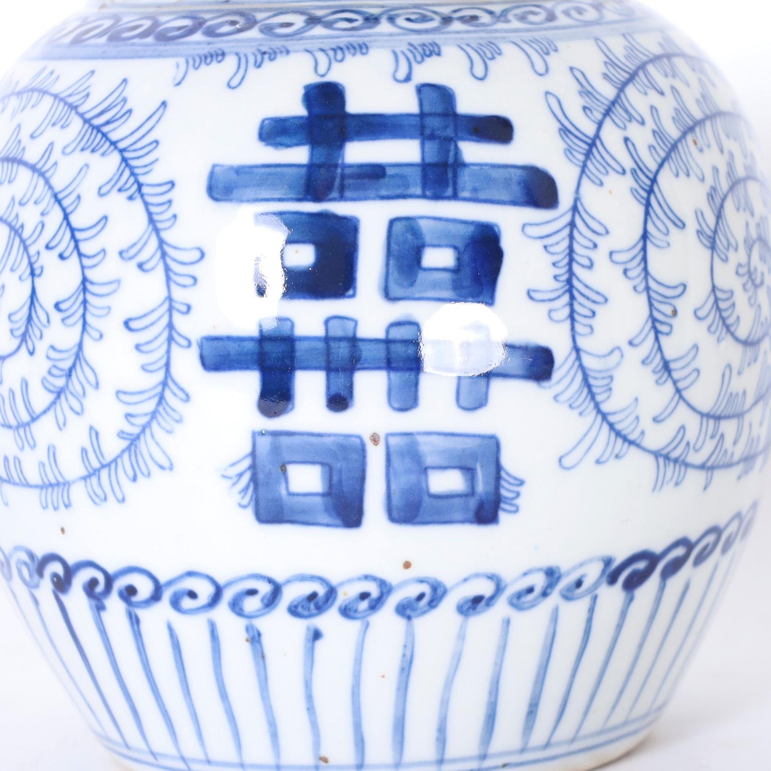 Pair of Chinese Blue and White Porcelain Double Happiness Tea Caddies For Sale 1