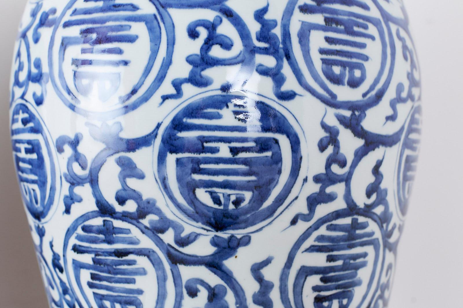 Pair of Chinese Blue and White Porcelain Ginger Jars 6