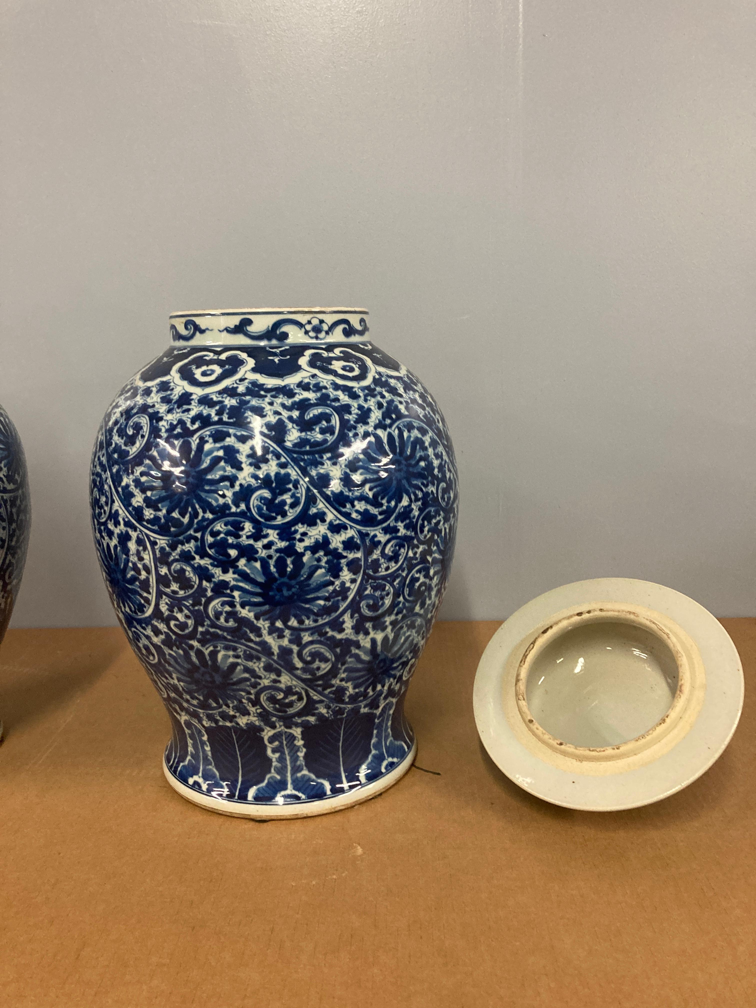 Glazed Pair of Chinese Blue and White Porcelain Ginger Jars from the Late 20th Century