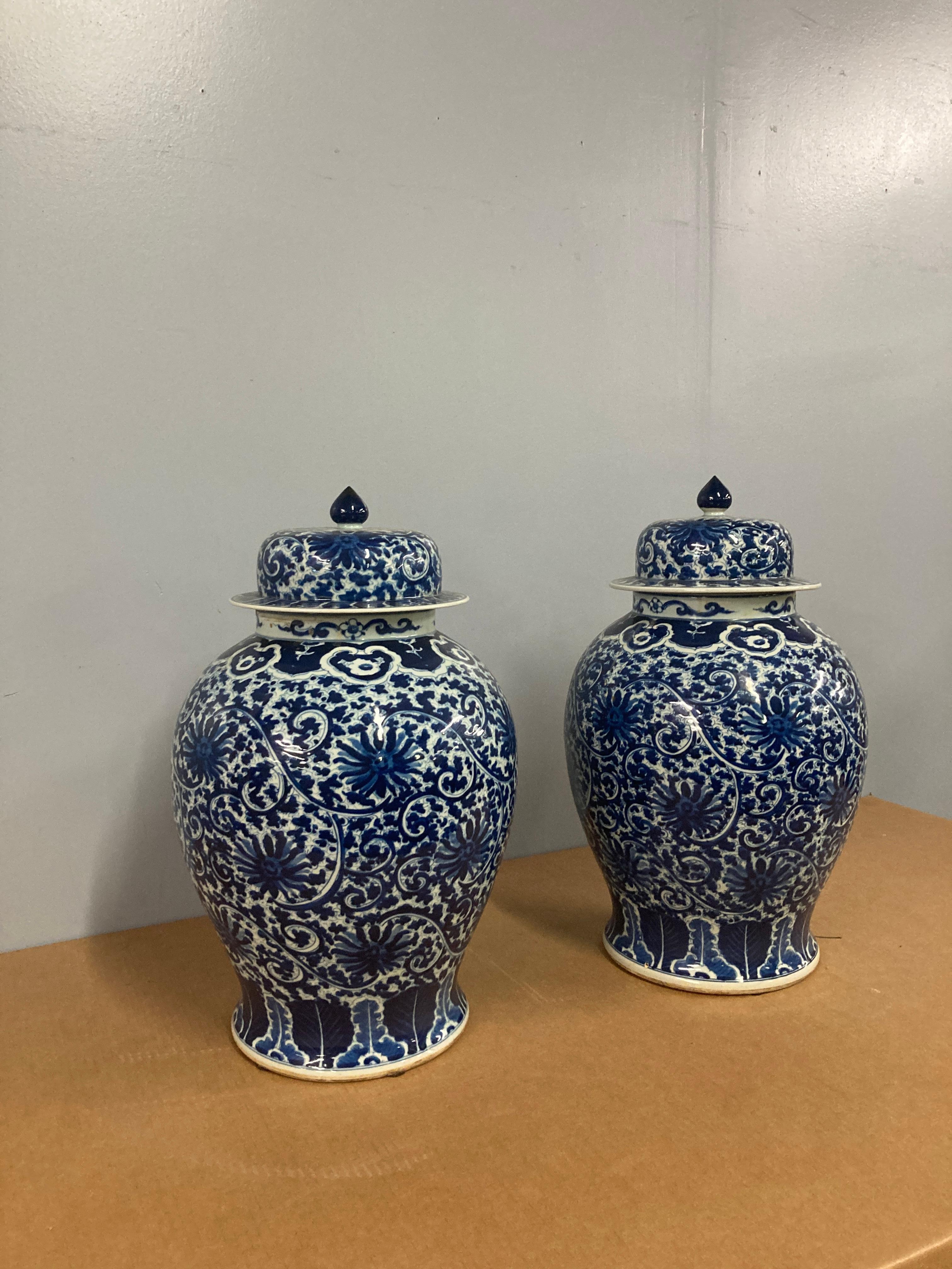 Pair of Chinese Blue and White Porcelain Ginger Jars from the Late 20th Century In Good Condition In Dallas, TX