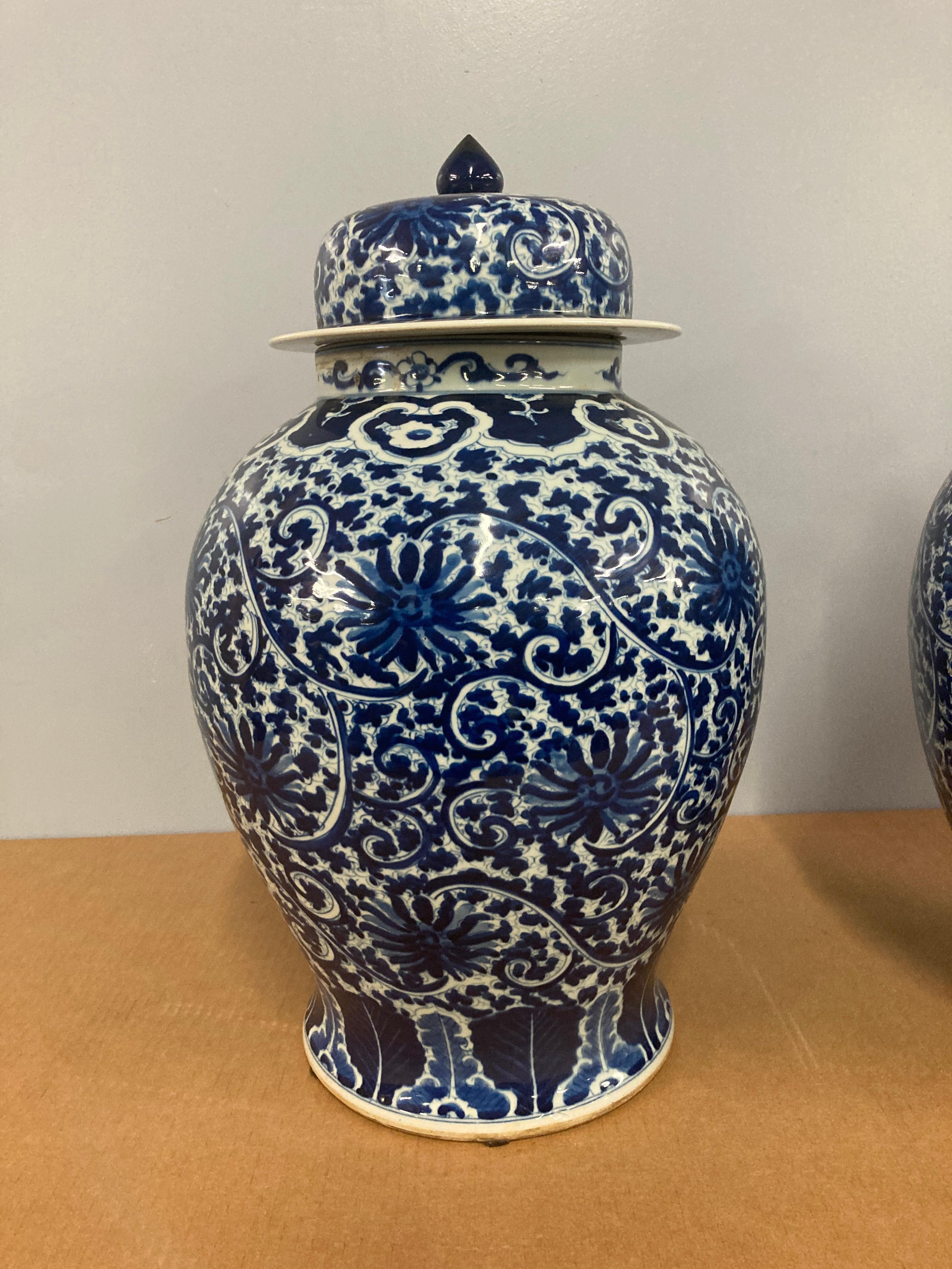 Pair of Chinese Blue and White Porcelain Ginger Jars from the Late 20th Century 1